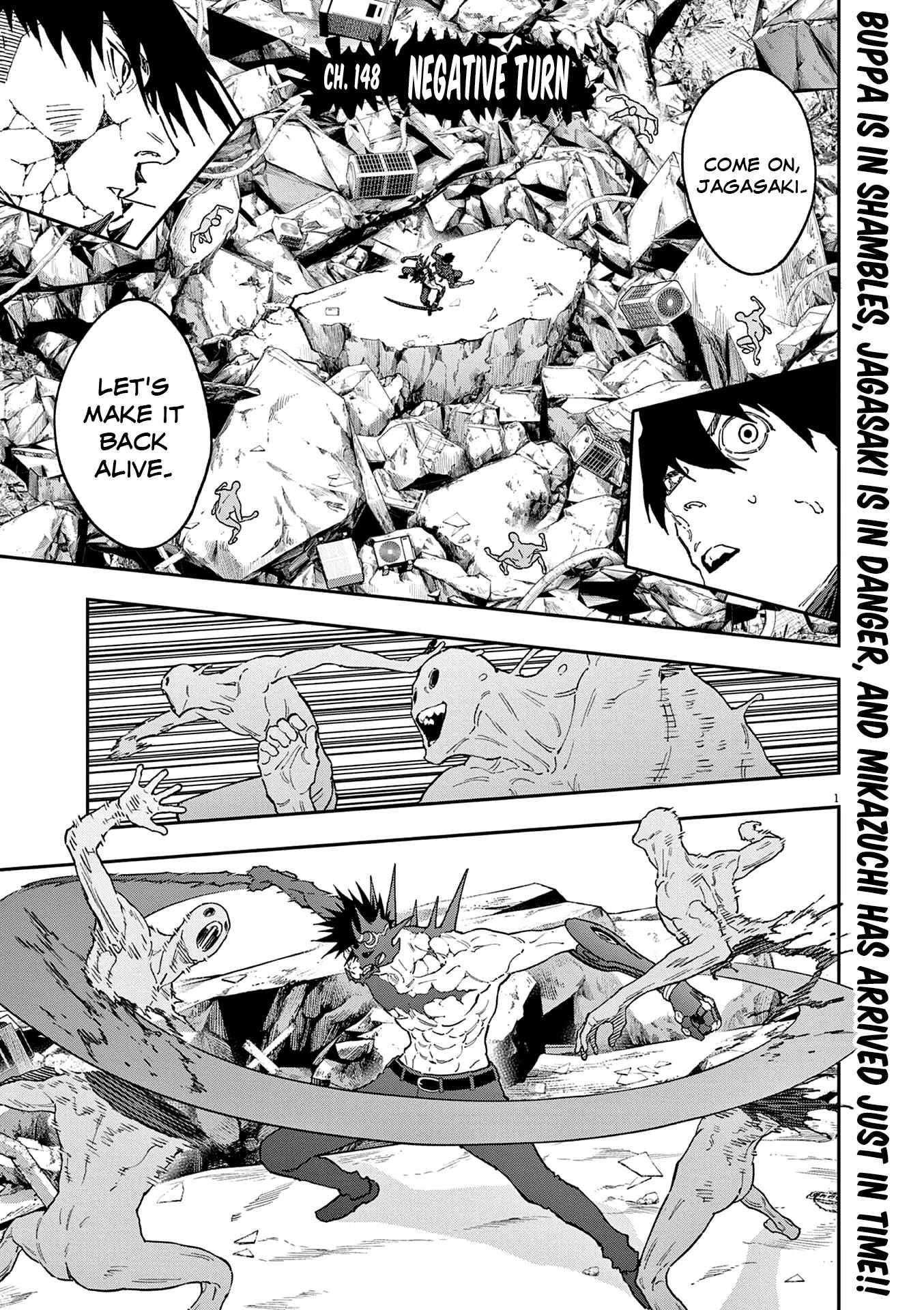 Jagaaaaaan Chapter 148 - Page 1