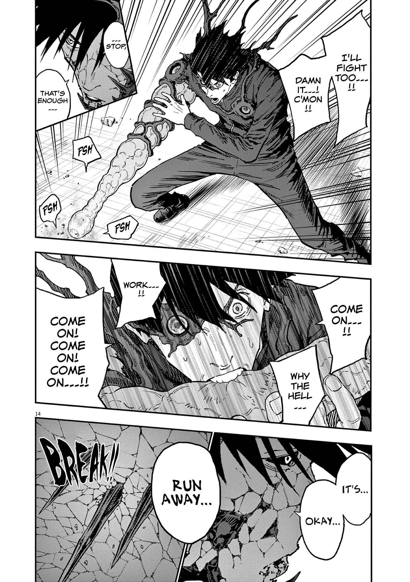 Jagaaaaaan Chapter 148 - Page 13