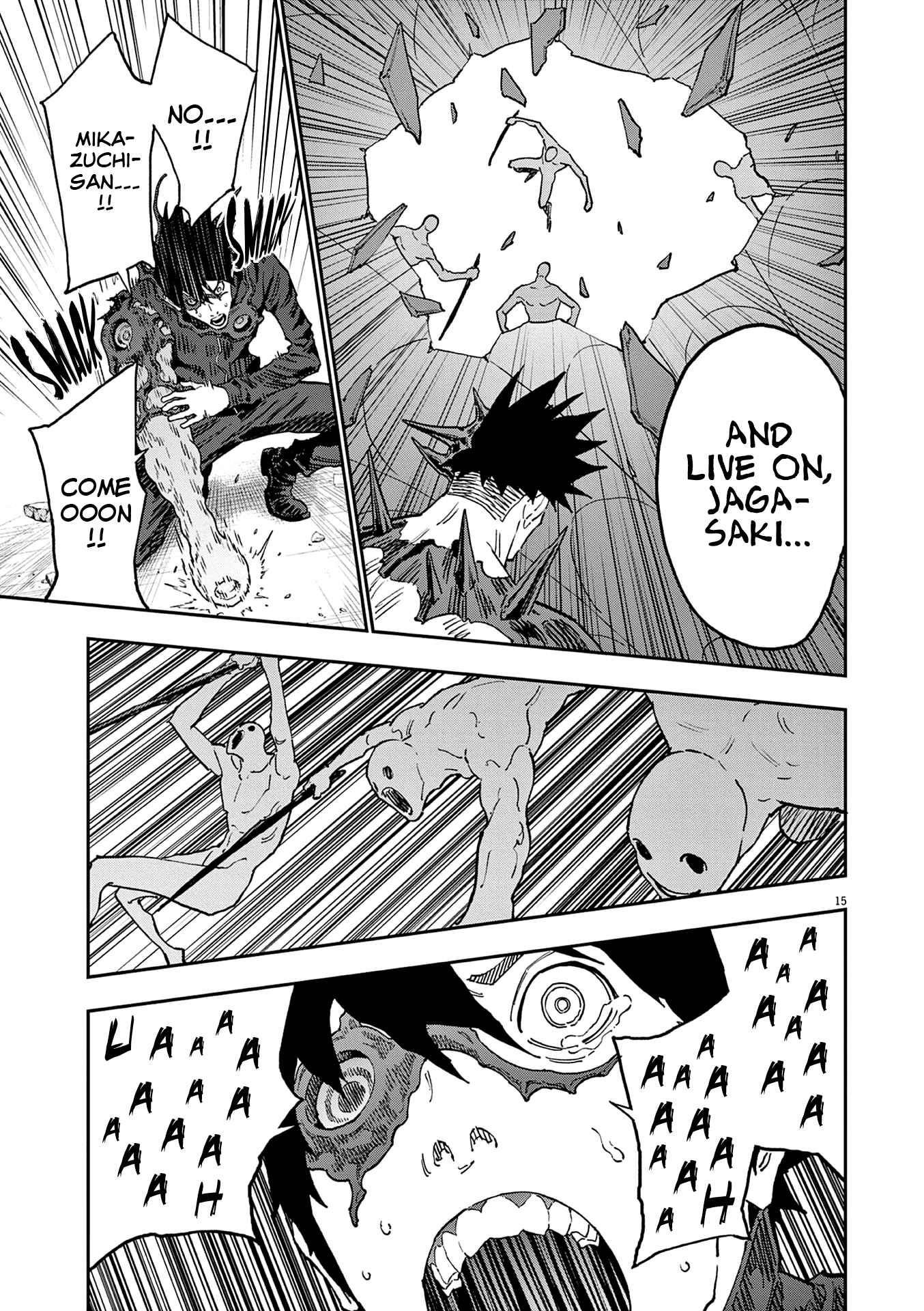 Jagaaaaaan Chapter 148 - Page 14