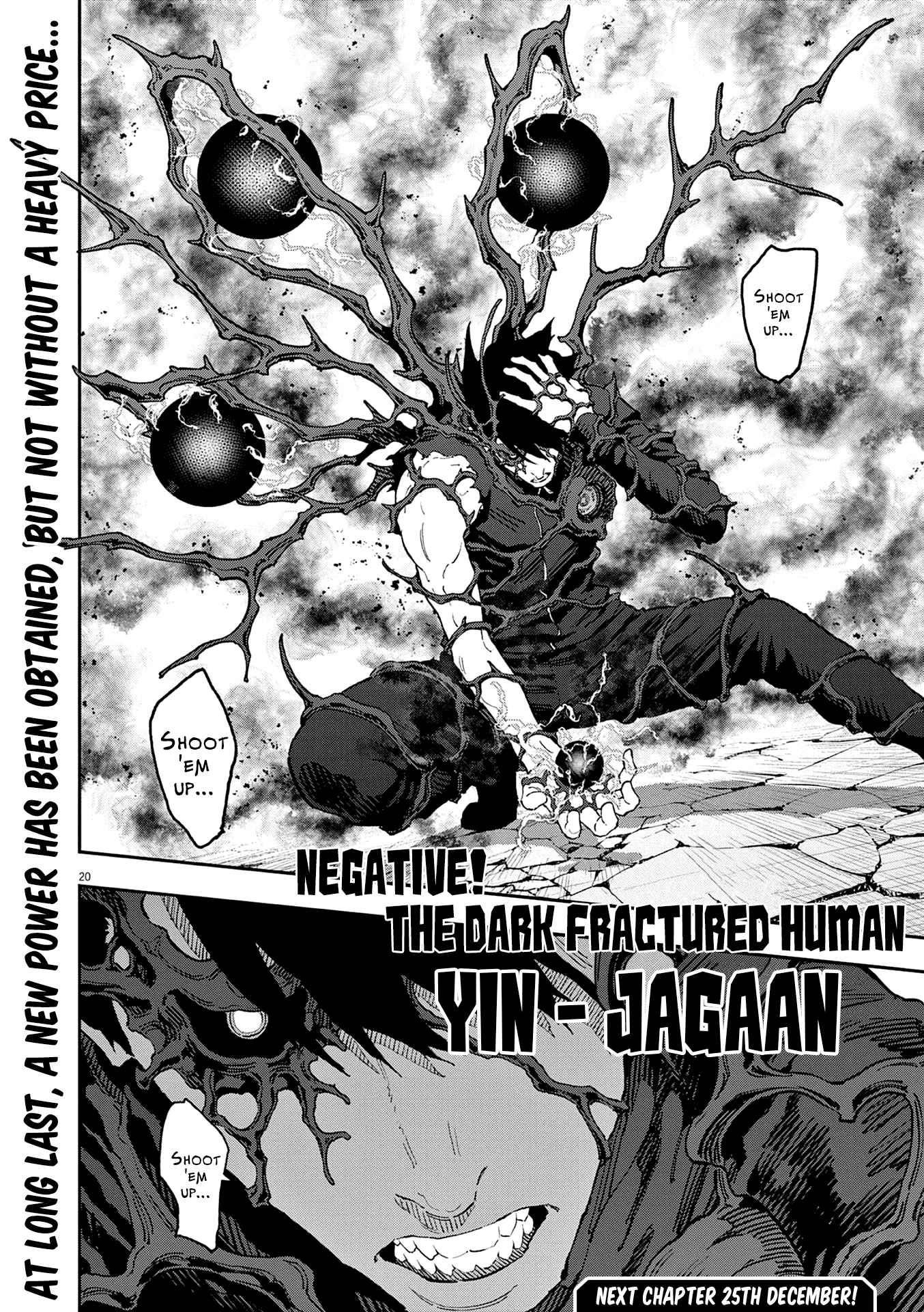 Jagaaaaaan Chapter 148 - Page 18