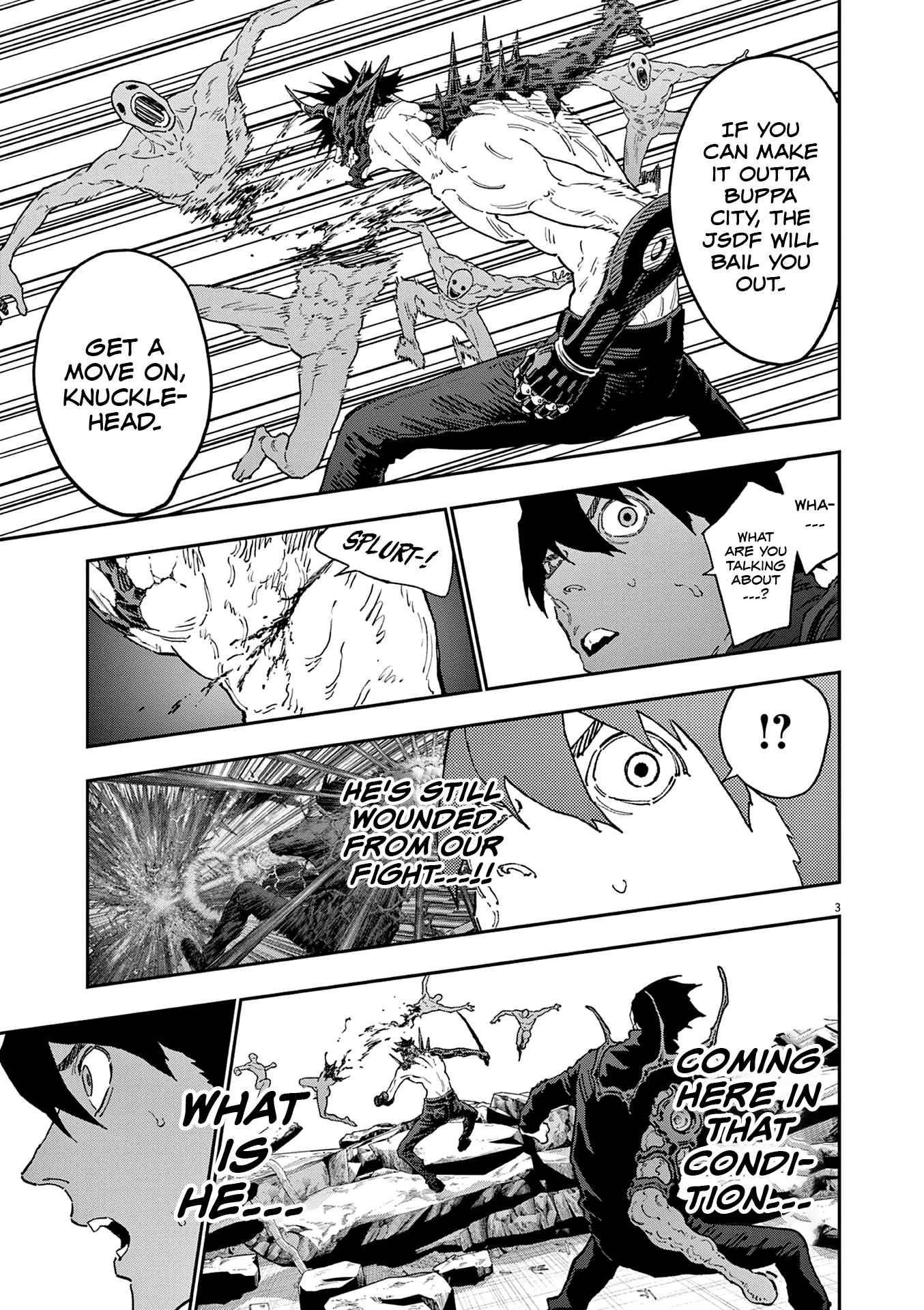 Jagaaaaaan Chapter 148 - Page 3