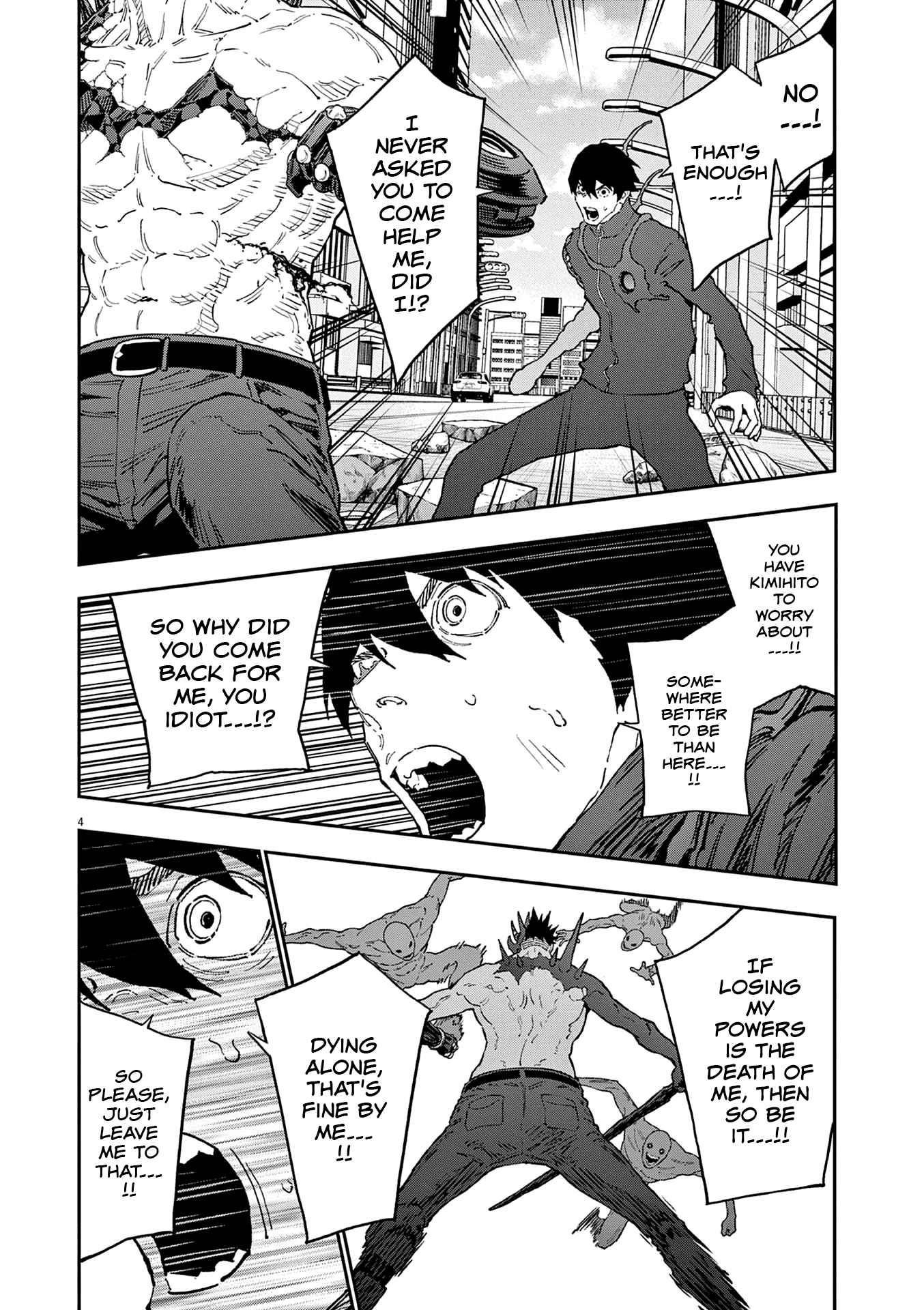Jagaaaaaan Chapter 148 - Page 4