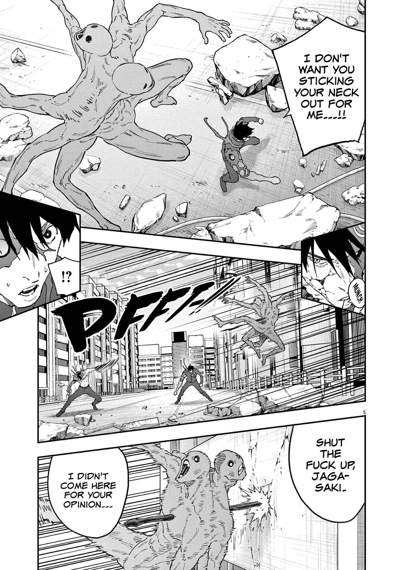 Jagaaaaaan Chapter 148 - Page 5