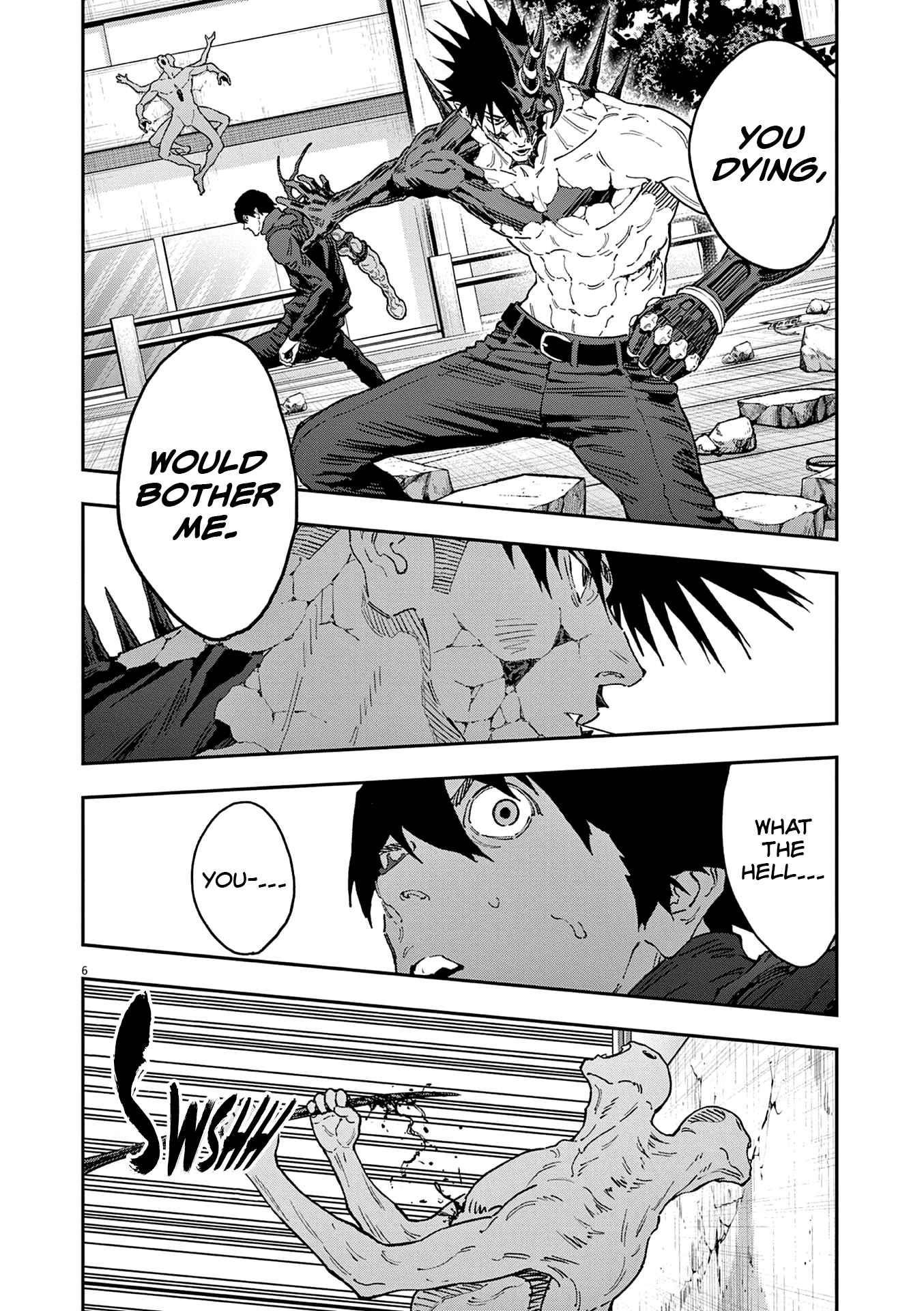 Jagaaaaaan Chapter 148 - Page 6