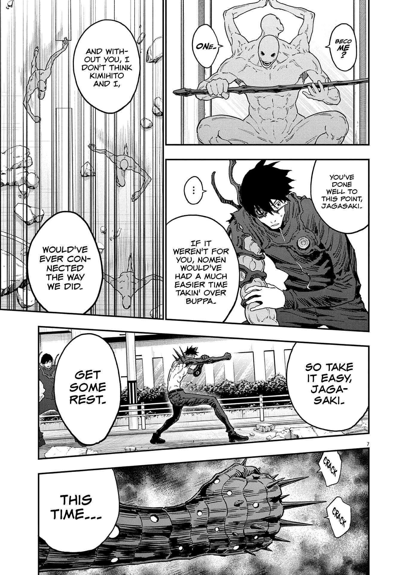 Jagaaaaaan Chapter 148 - Page 7