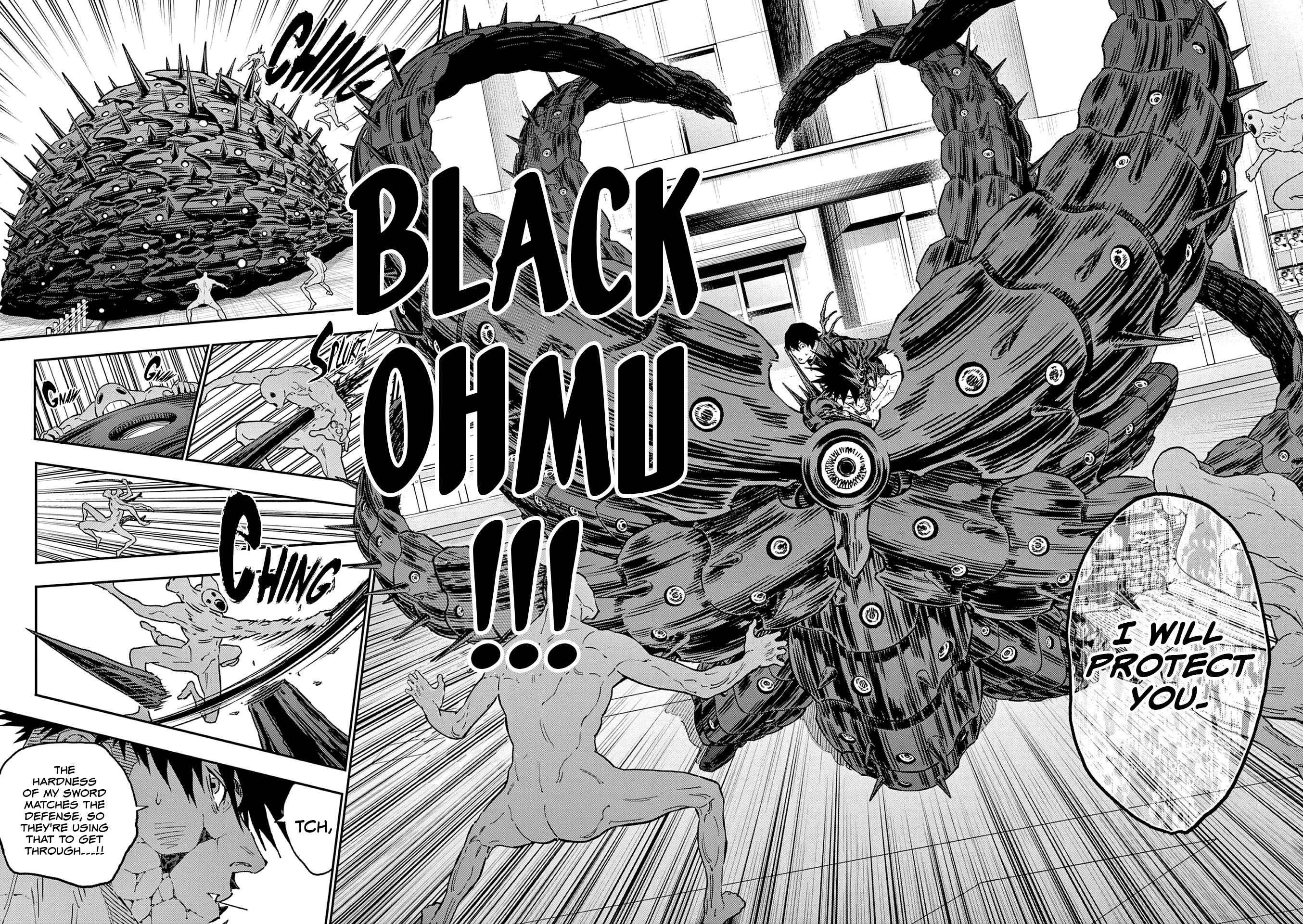 Jagaaaaaan Chapter 148 - Page 8