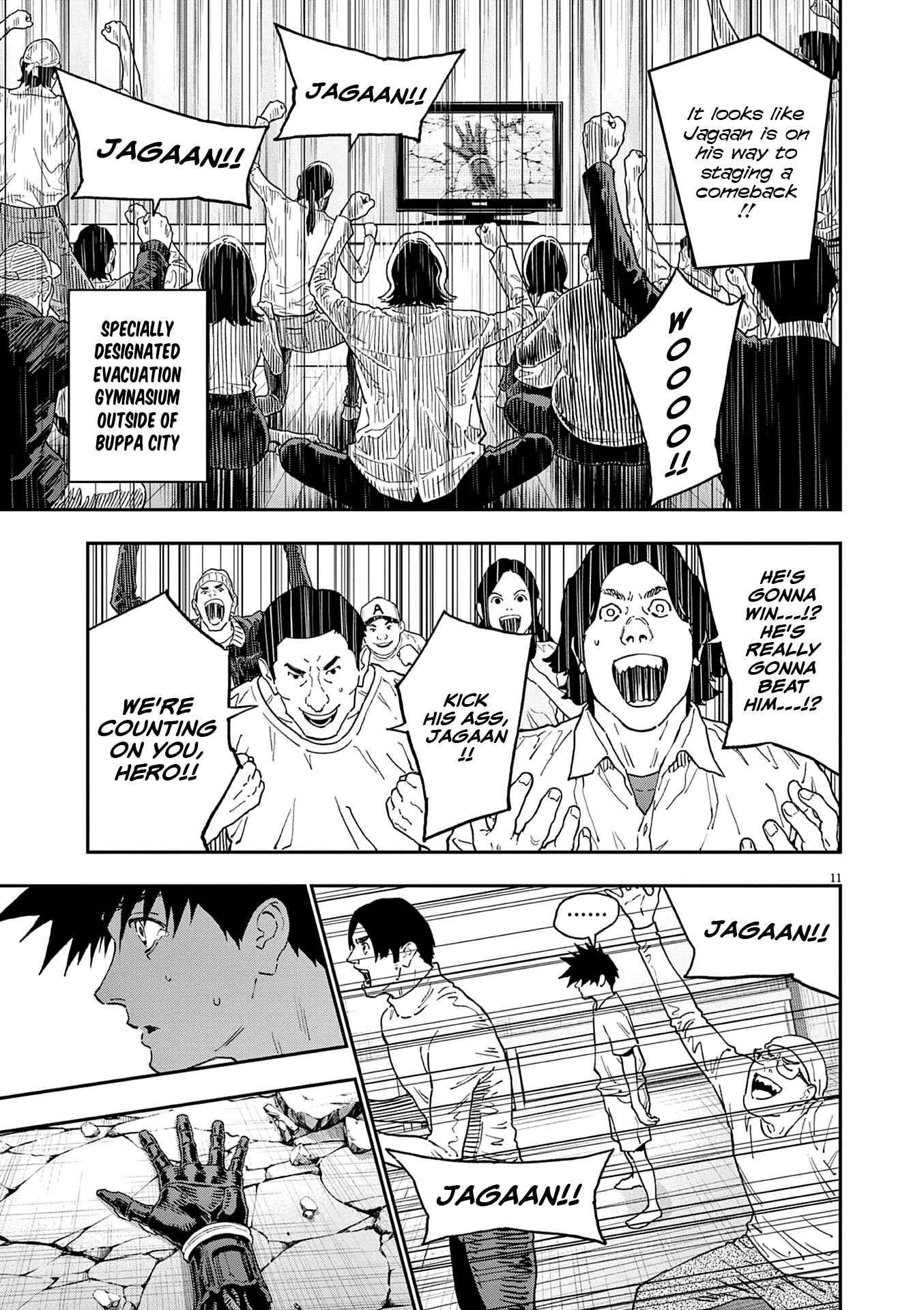 Jagaaaaaan Chapter 149 - Page 11