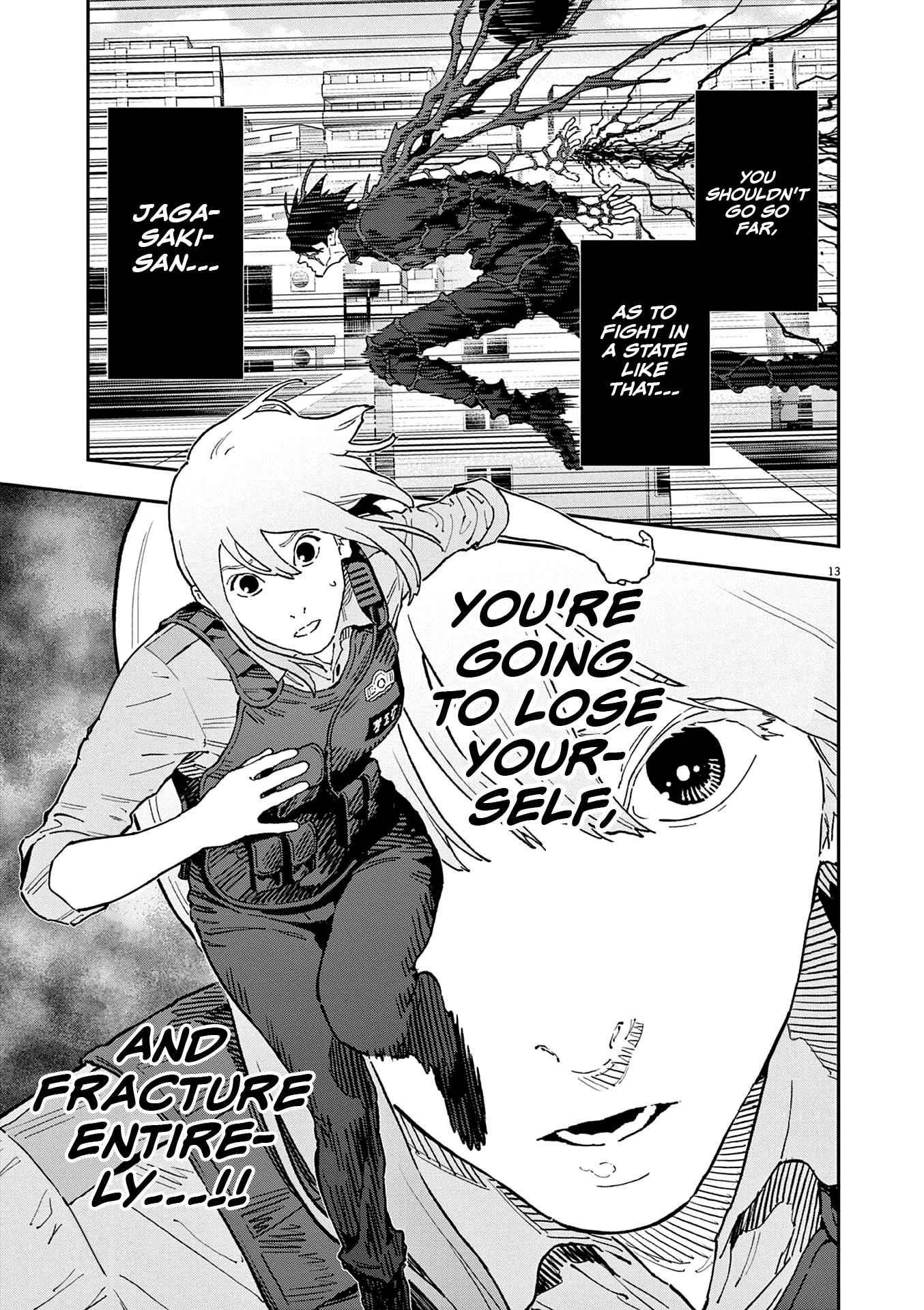 Jagaaaaaan Chapter 149 - Page 13