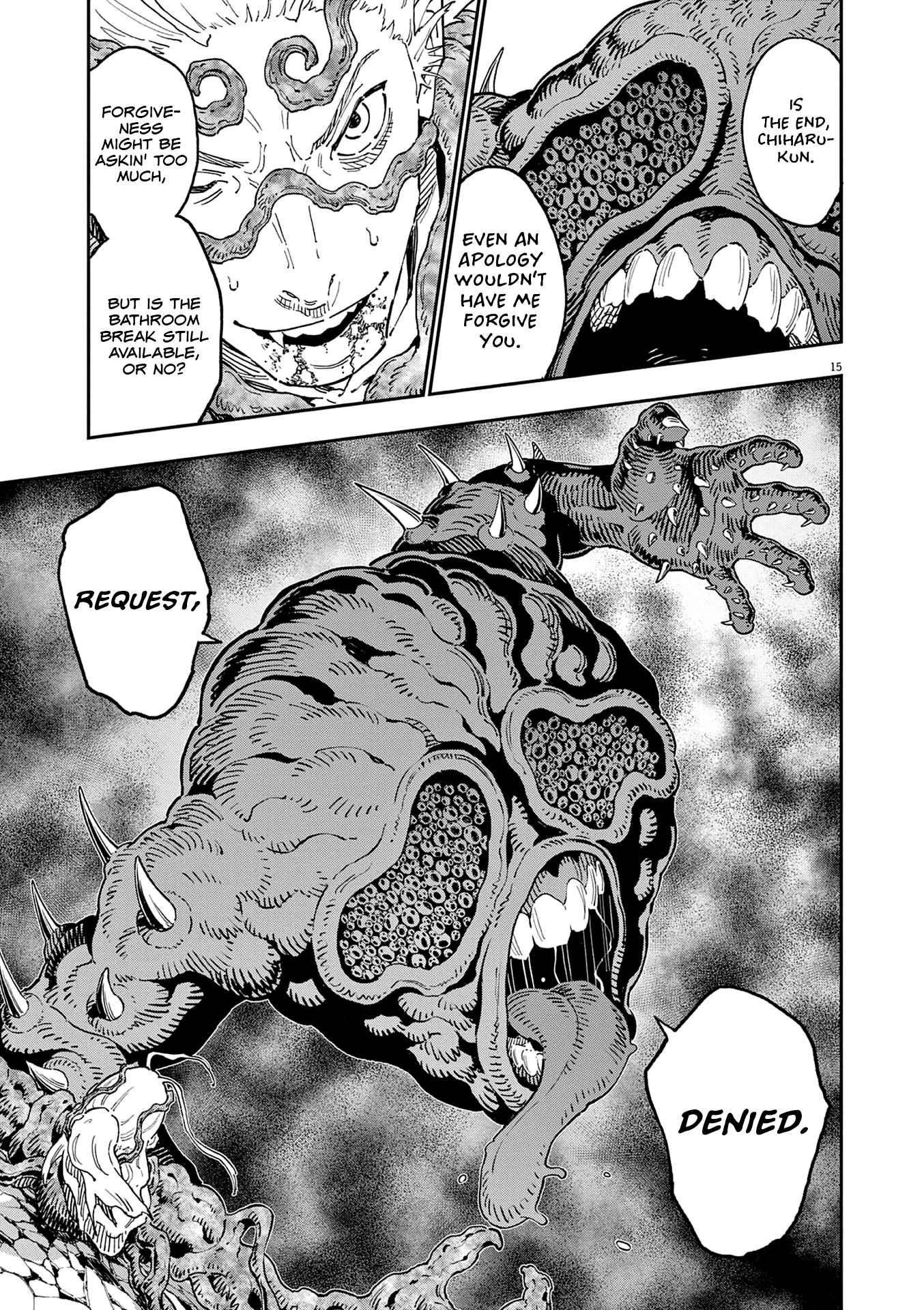 Jagaaaaaan Chapter 149 - Page 15