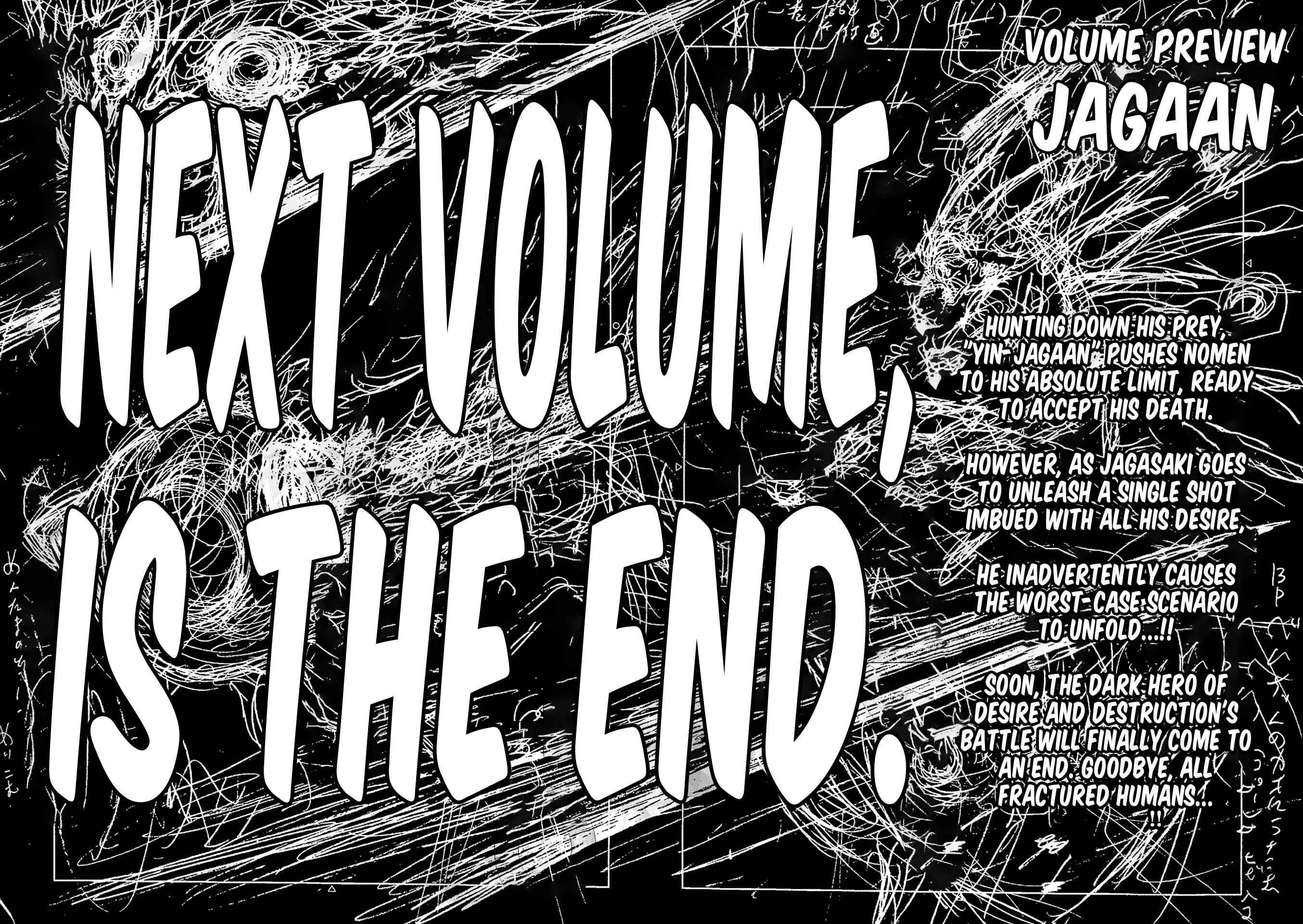 Jagaaaaaan Chapter 149 - Page 19