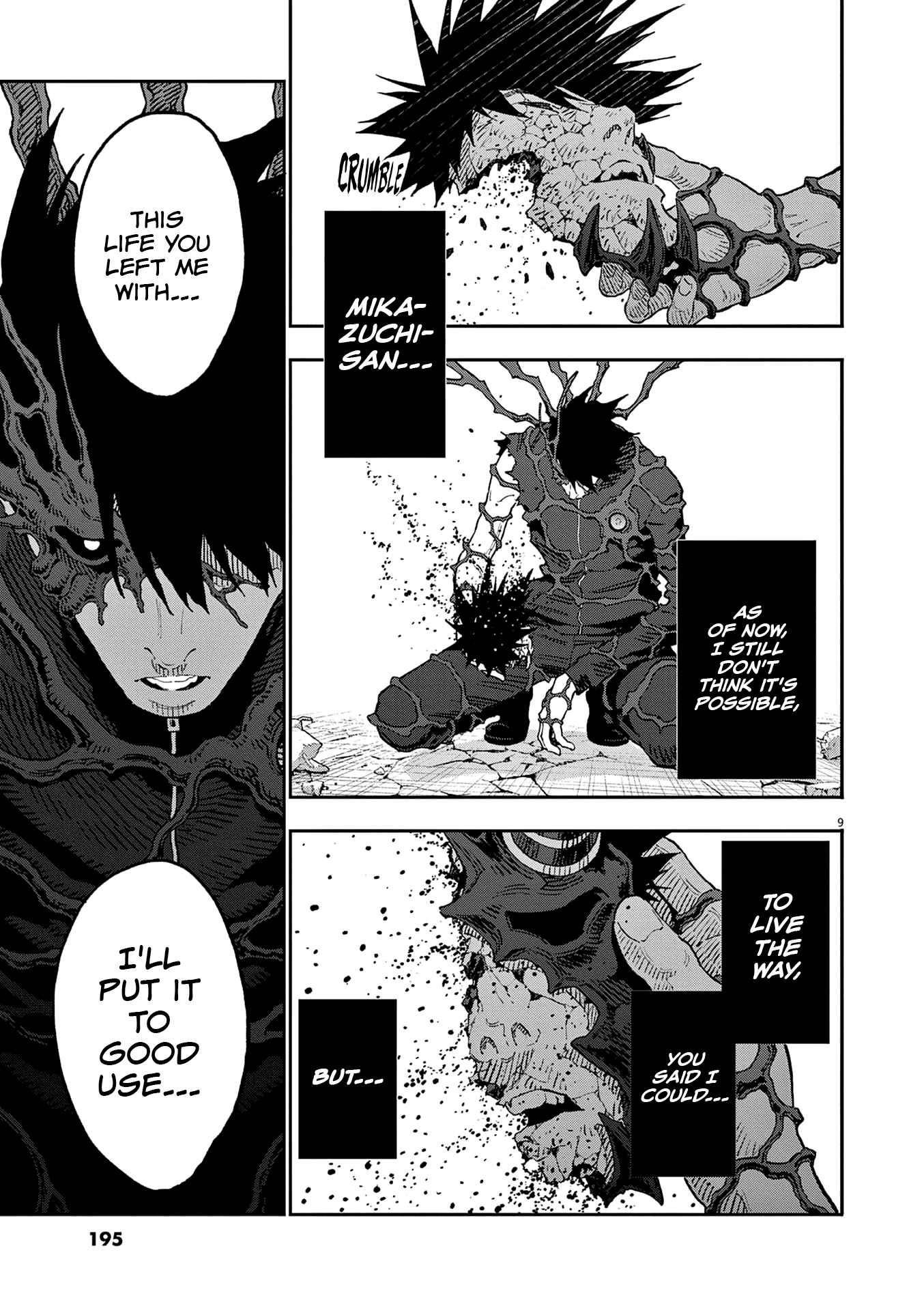 Jagaaaaaan Chapter 149 - Page 9