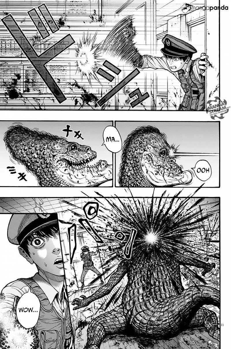 Jagaaaaaan Chapter 15 - Page 11