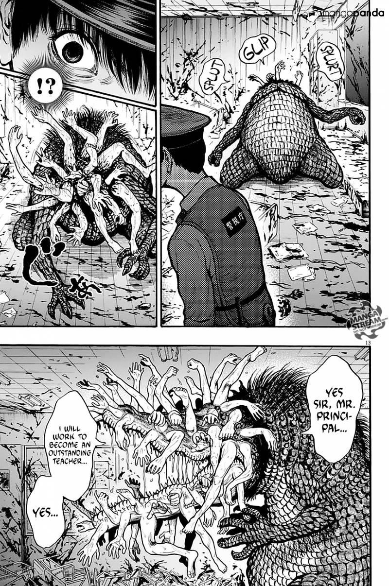 Jagaaaaaan Chapter 15 - Page 13