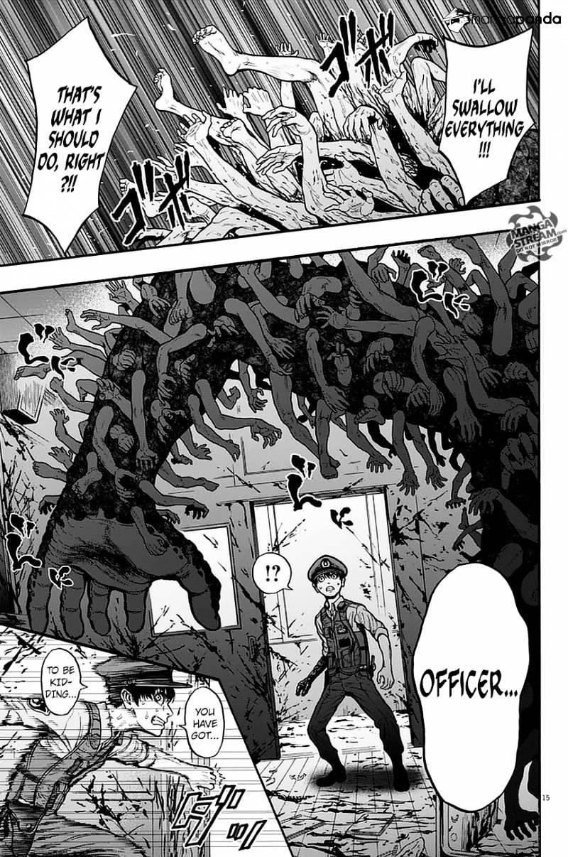 Jagaaaaaan Chapter 15 - Page 15