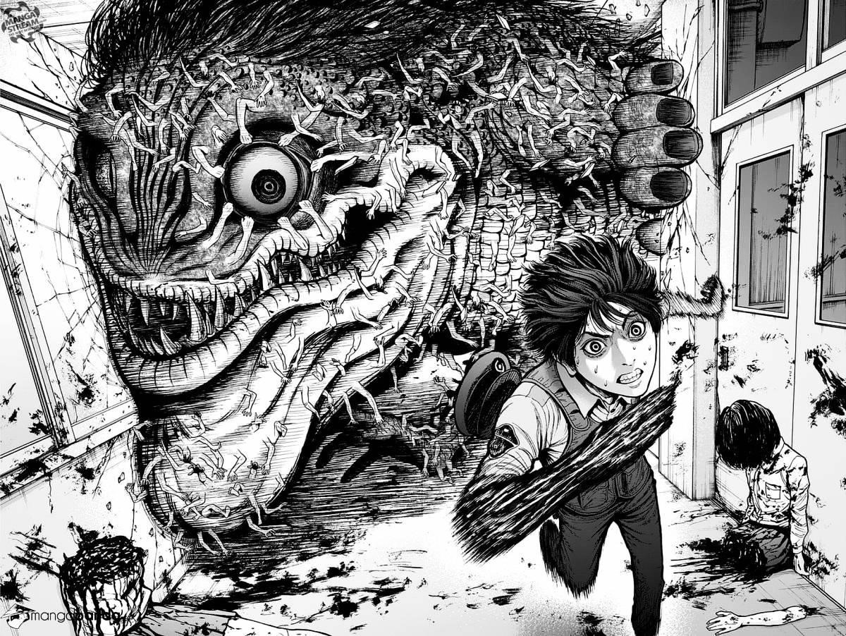 Jagaaaaaan Chapter 15 - Page 16