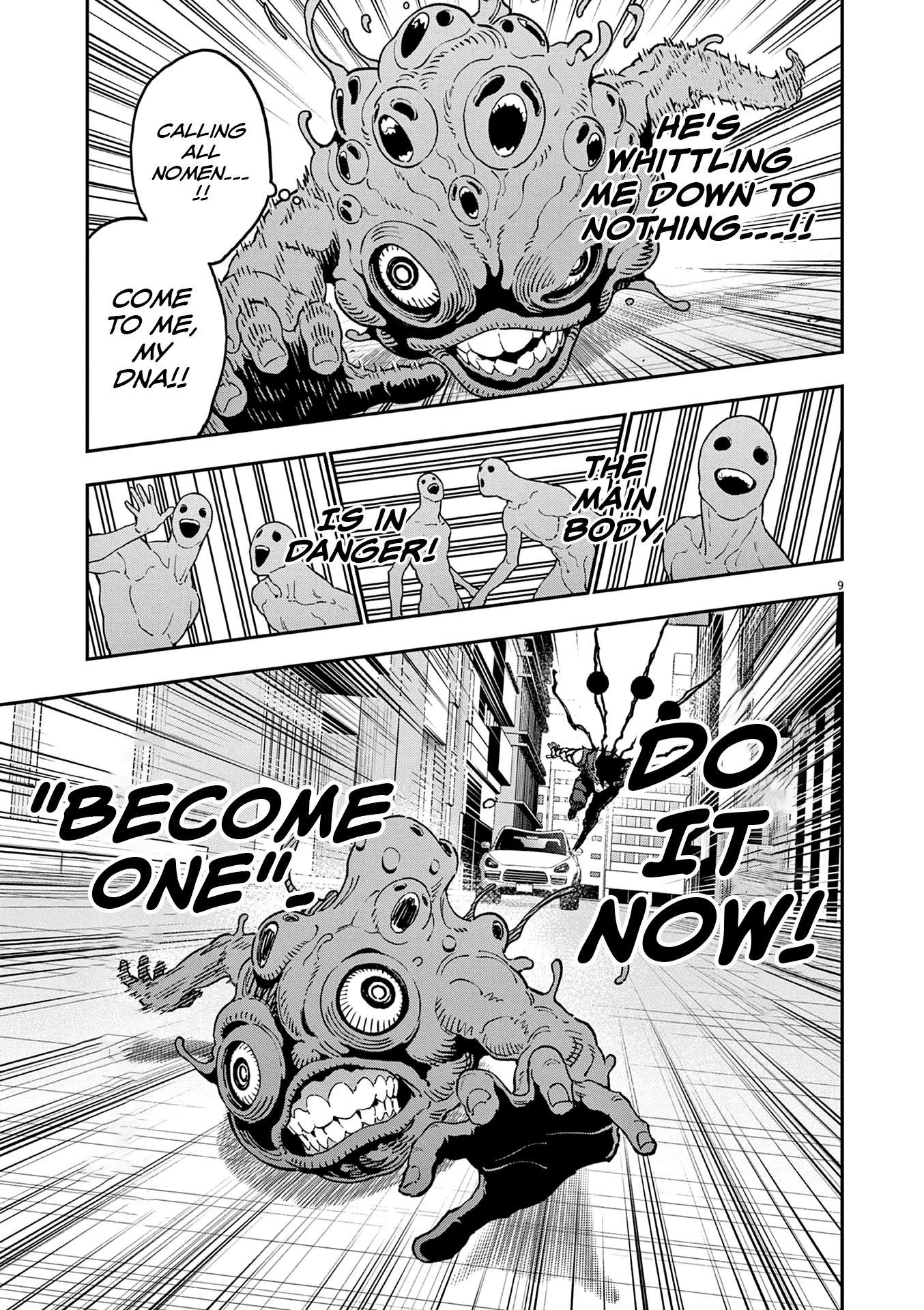 Jagaaaaaan Chapter 150 - Page 11