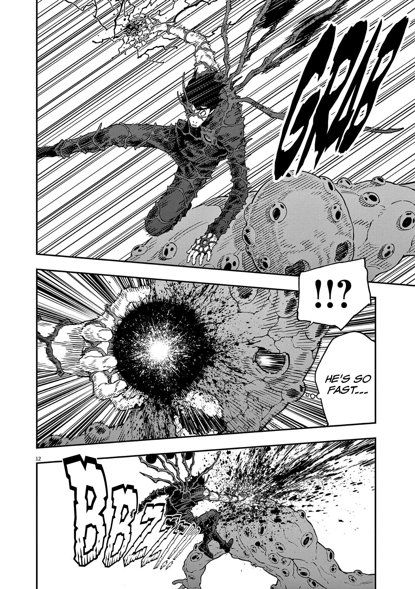 Jagaaaaaan Chapter 150 - Page 14