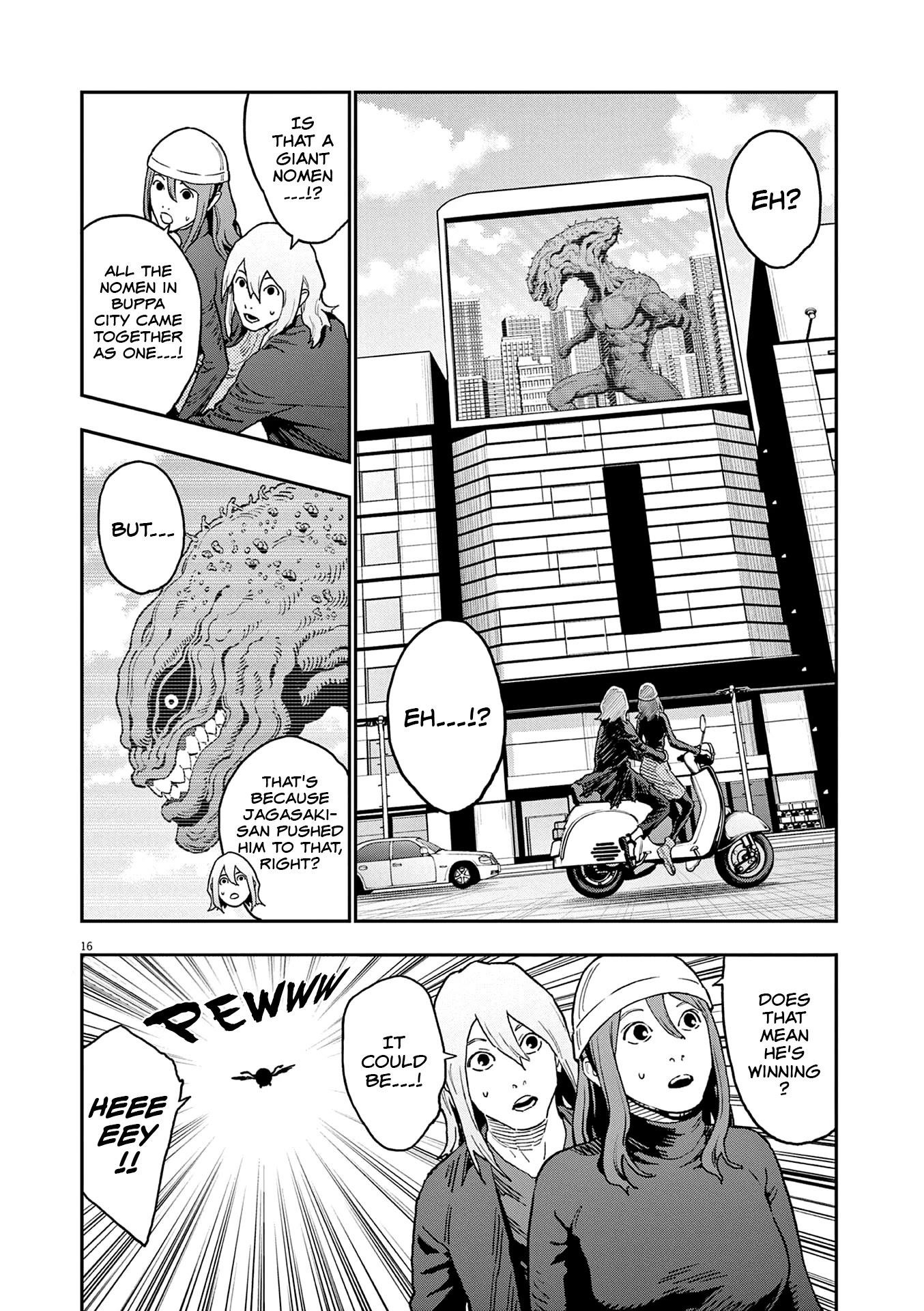 Jagaaaaaan Chapter 150 - Page 18
