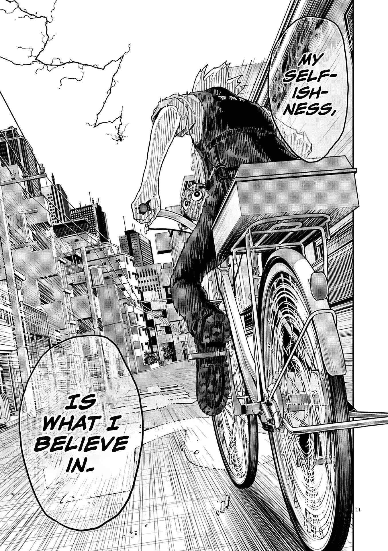 Jagaaaaaan Chapter 152 - Page 10