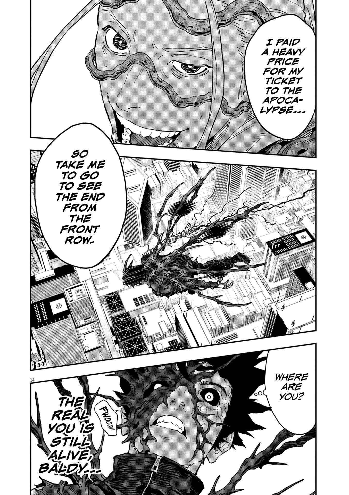 Jagaaaaaan Chapter 152 - Page 13