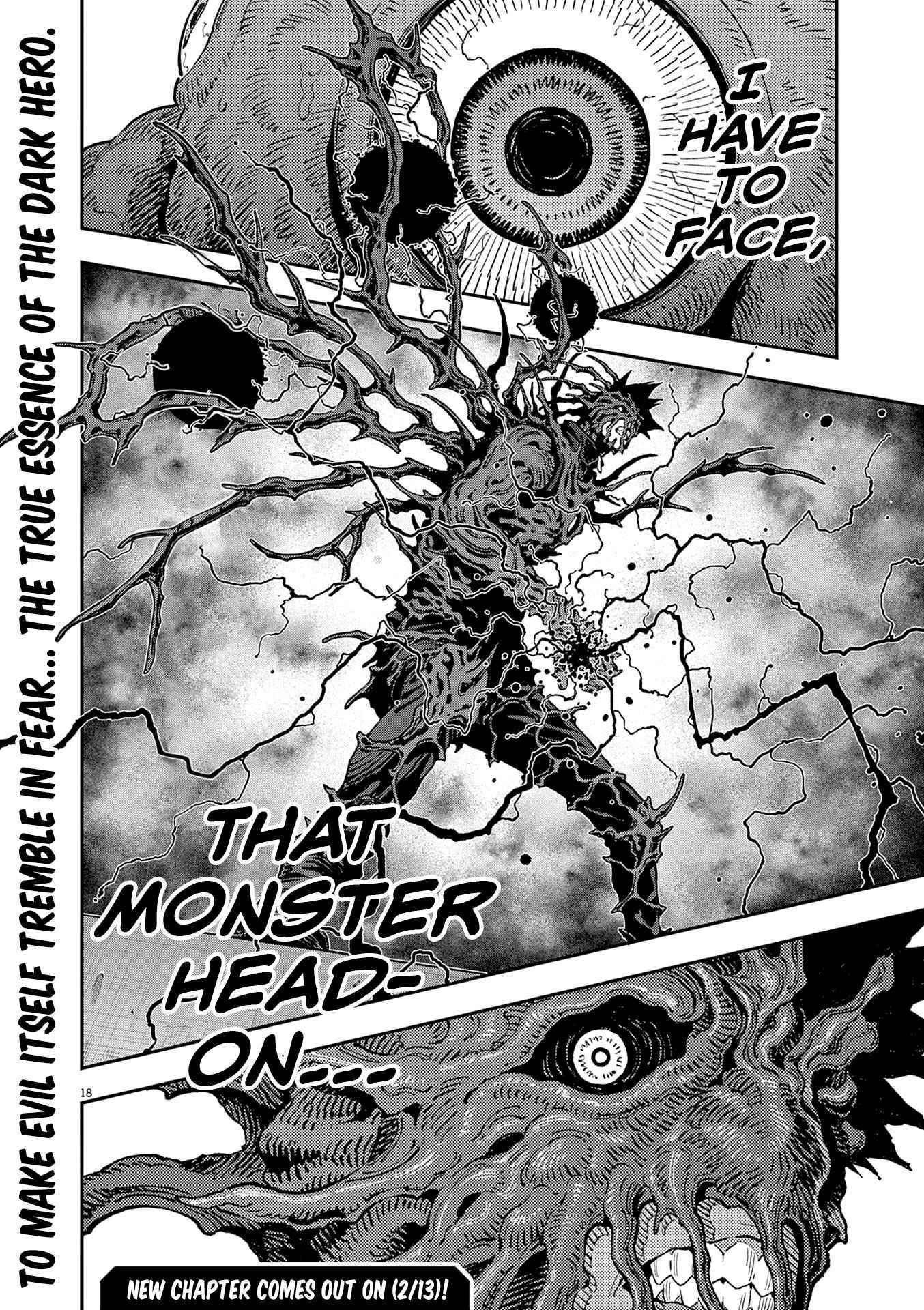 Jagaaaaaan Chapter 152 - Page 16