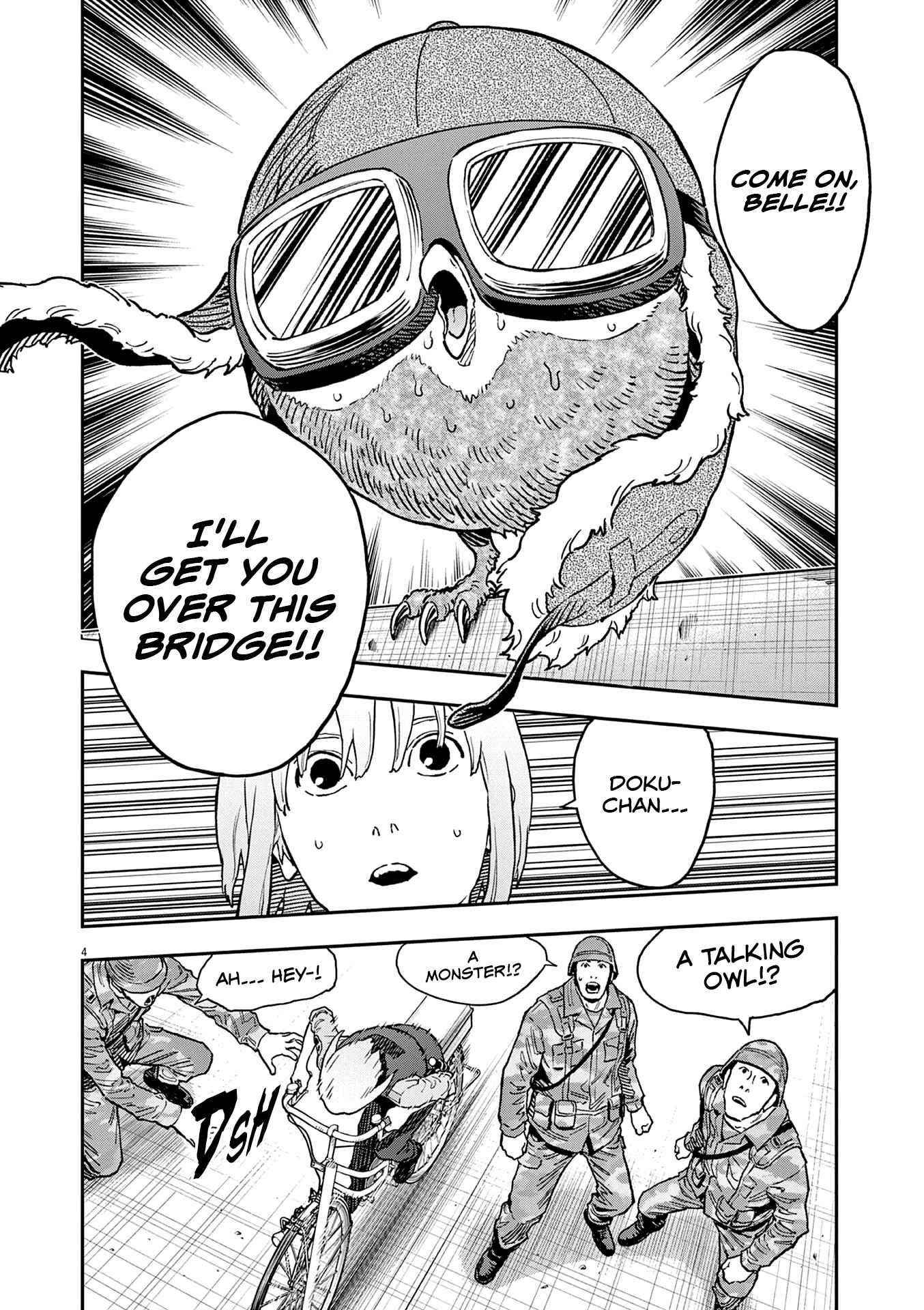 Jagaaaaaan Chapter 152 - Page 4