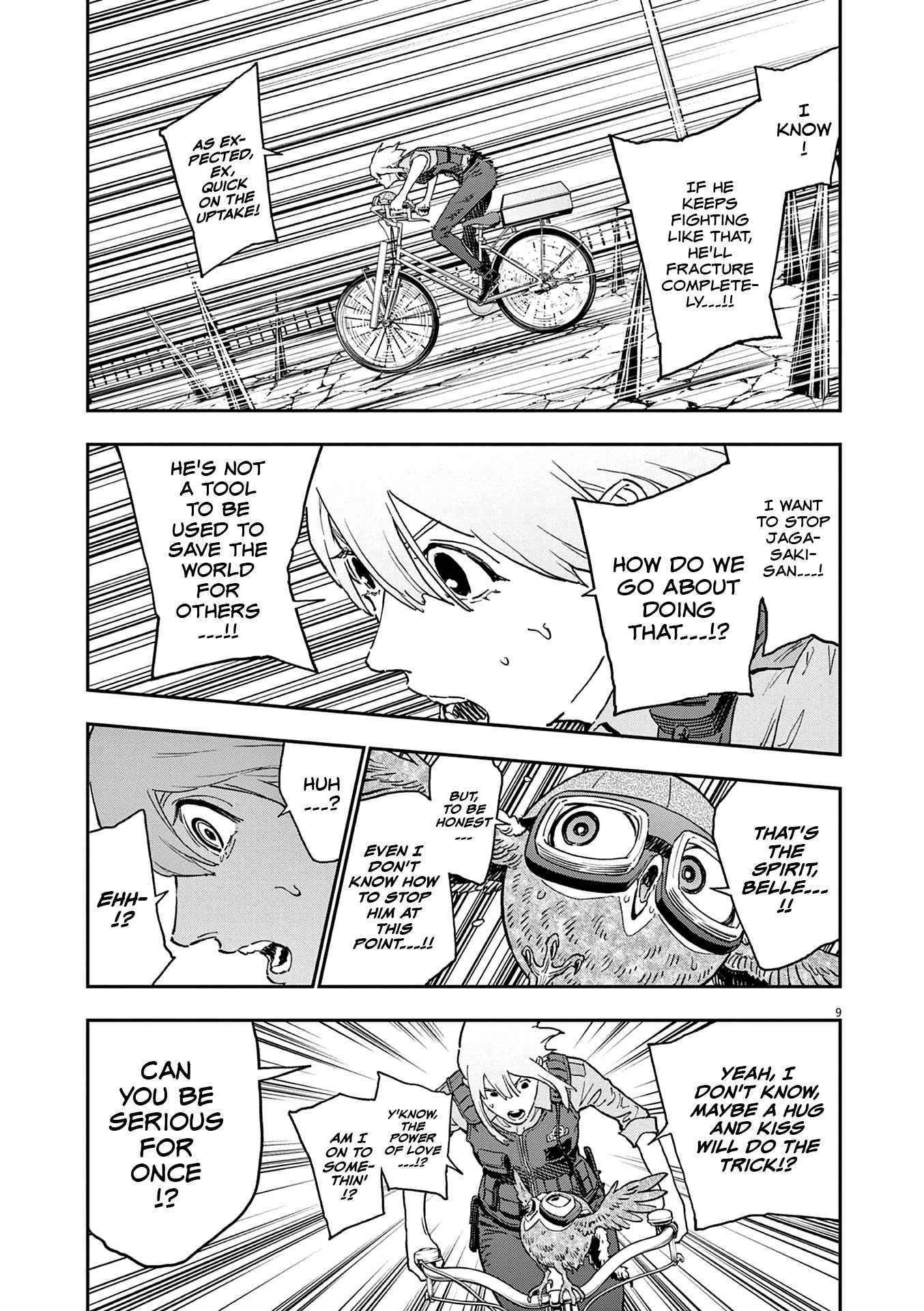 Jagaaaaaan Chapter 152 - Page 8