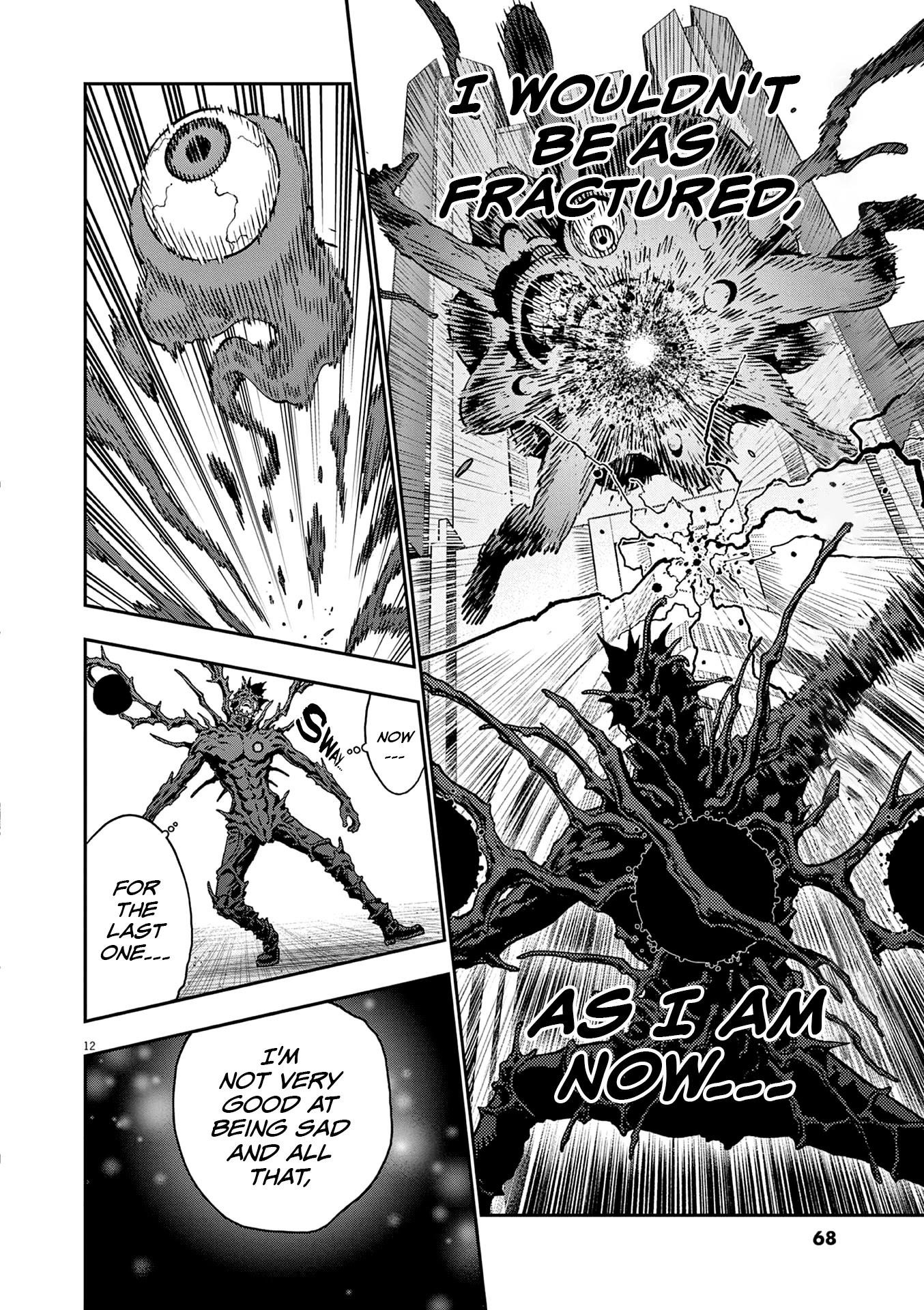 Jagaaaaaan Chapter 153 - Page 12