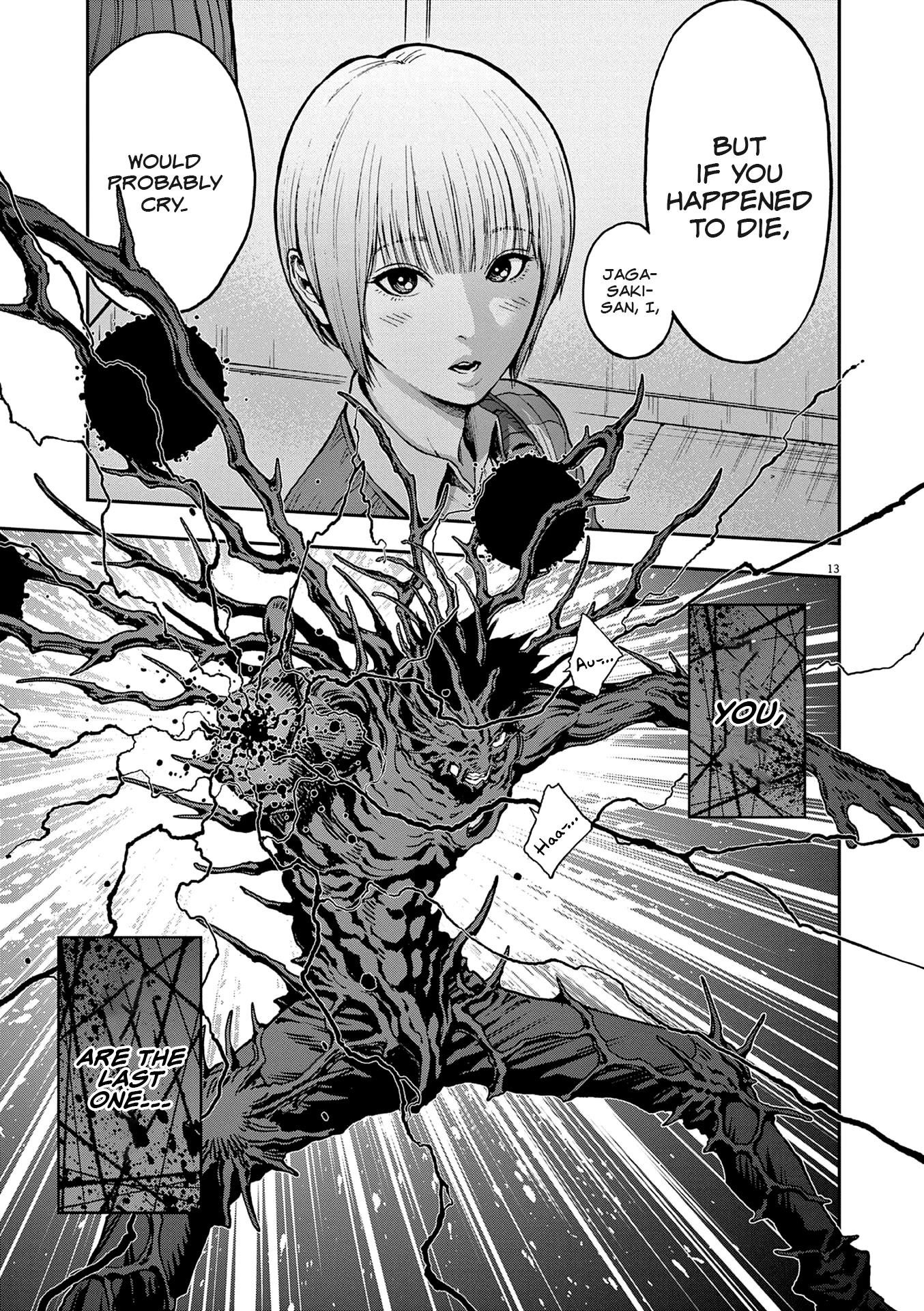 Jagaaaaaan Chapter 153 - Page 13