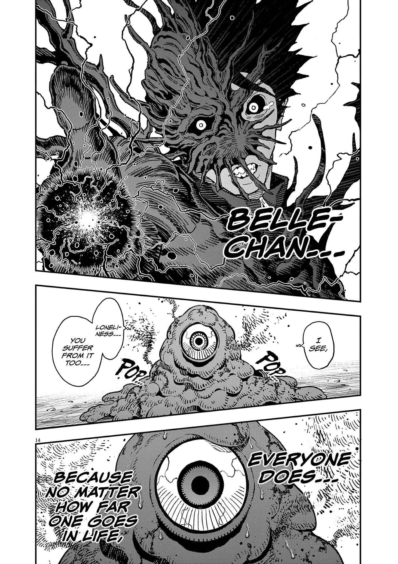 Jagaaaaaan Chapter 153 - Page 14