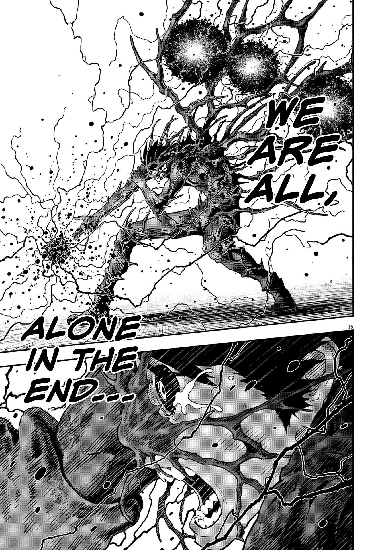 Jagaaaaaan Chapter 153 - Page 15