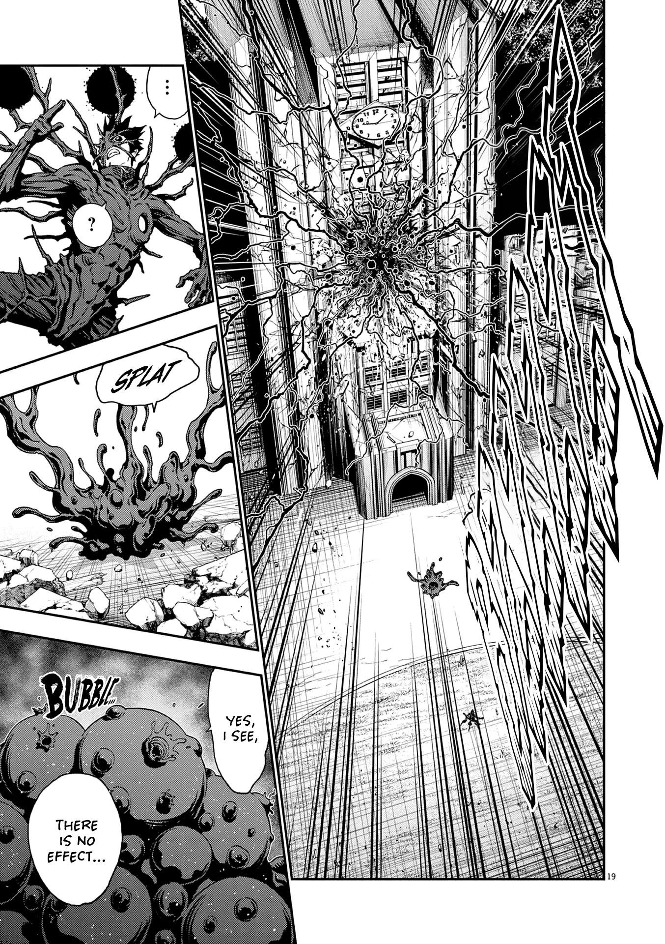 Jagaaaaaan Chapter 153 - Page 18