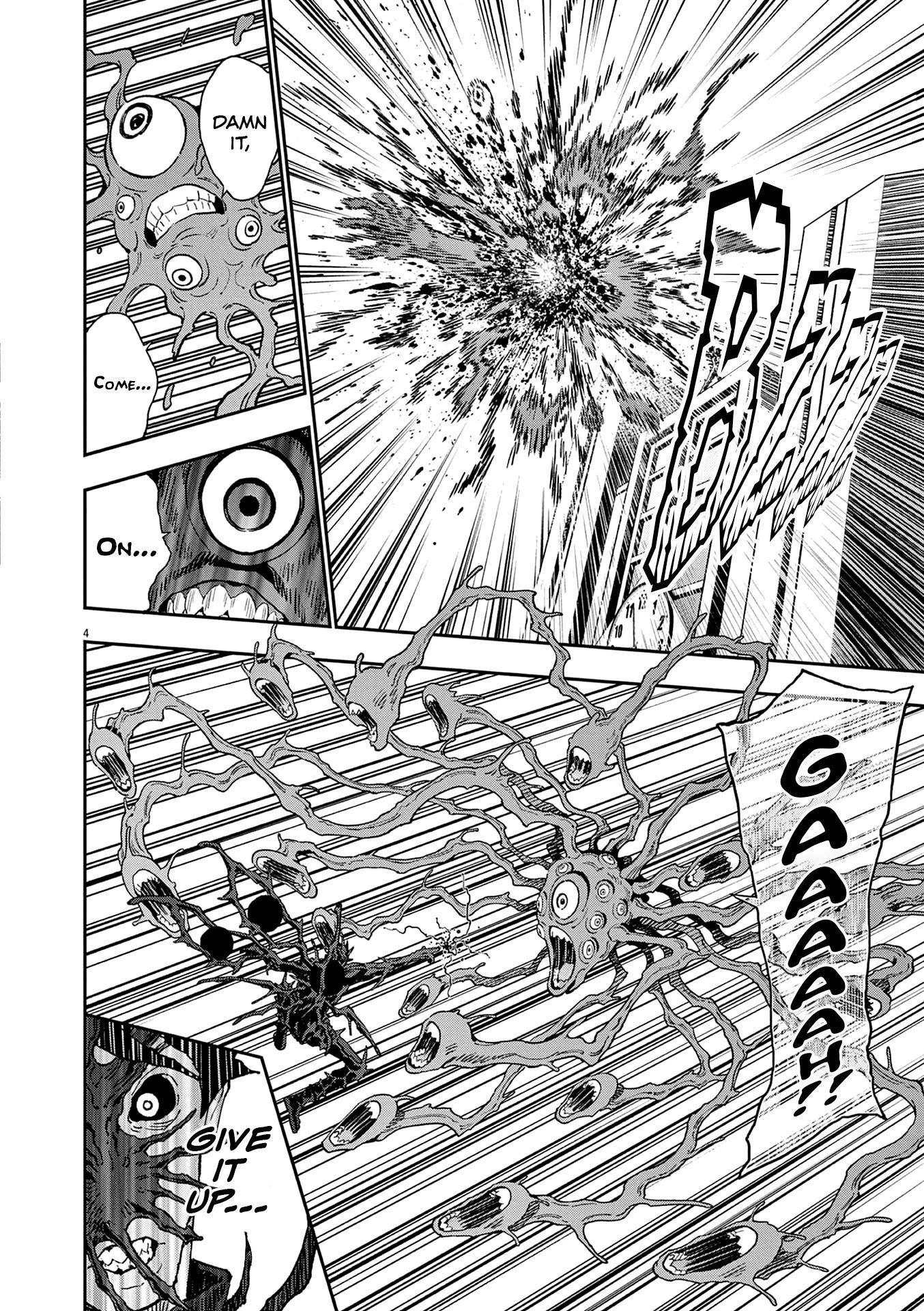 Jagaaaaaan Chapter 153 - Page 4