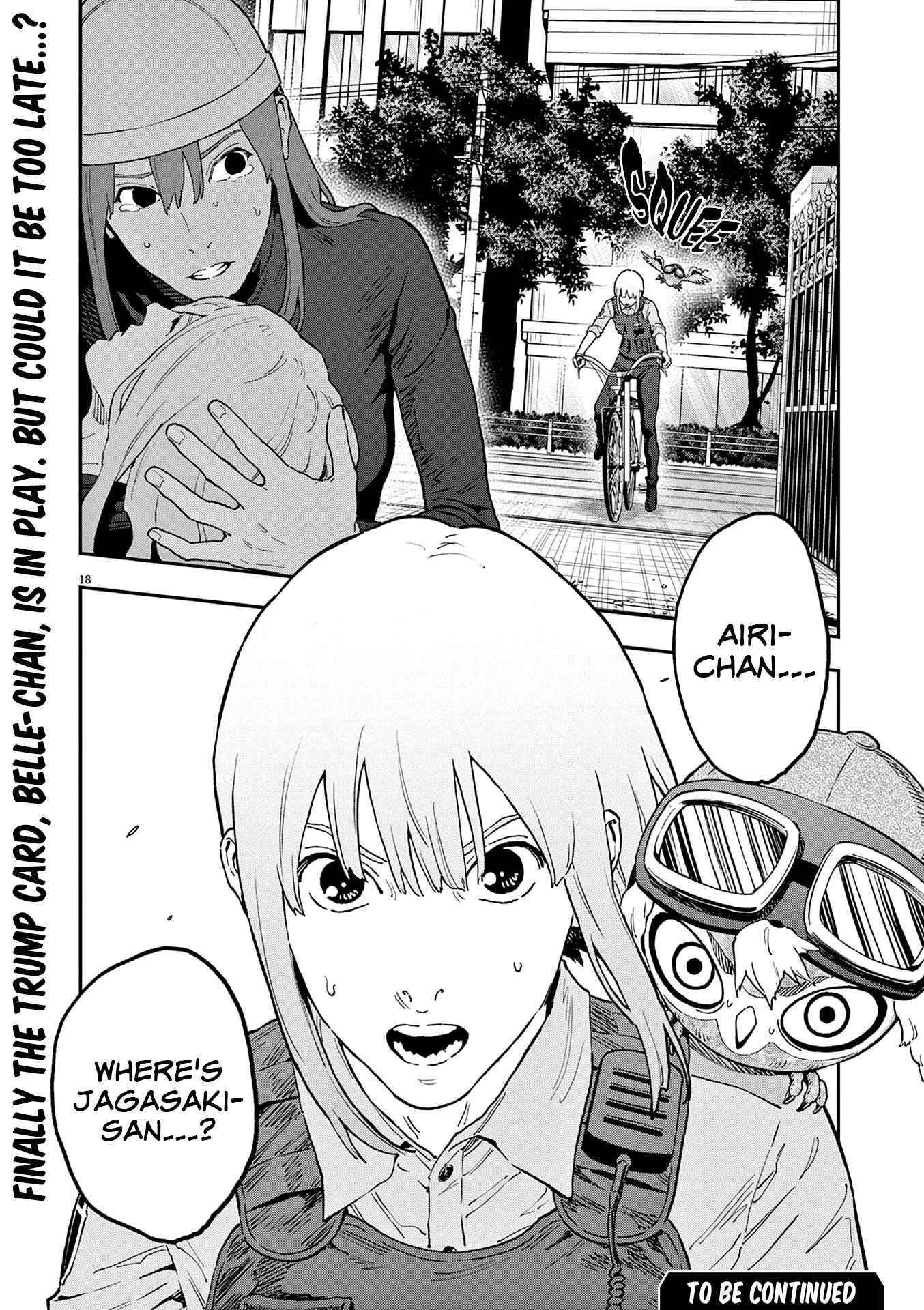 Jagaaaaaan Chapter 155 - Page 17