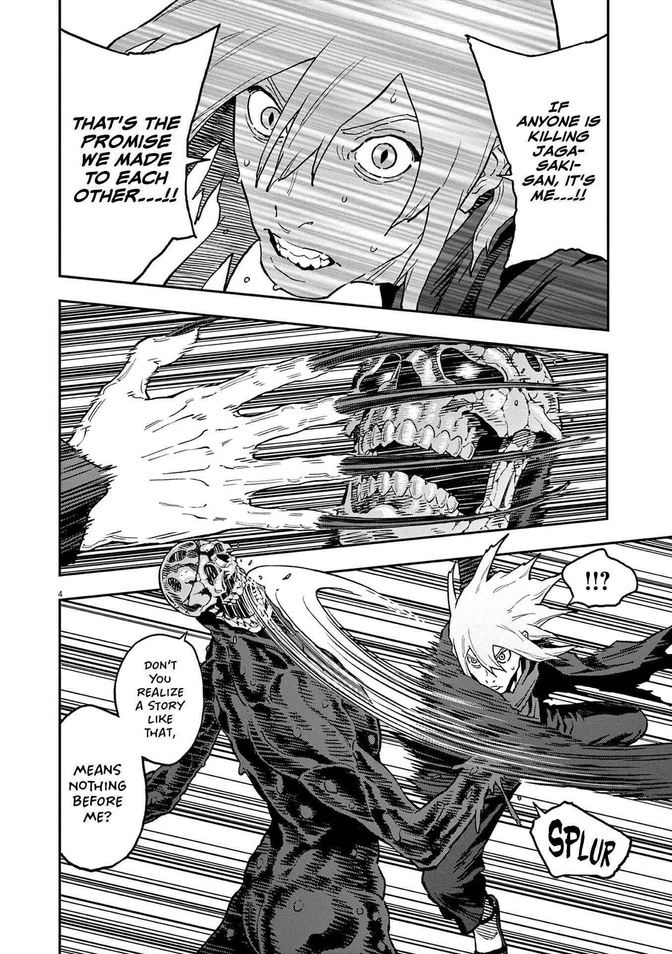 Jagaaaaaan Chapter 155 - Page 4