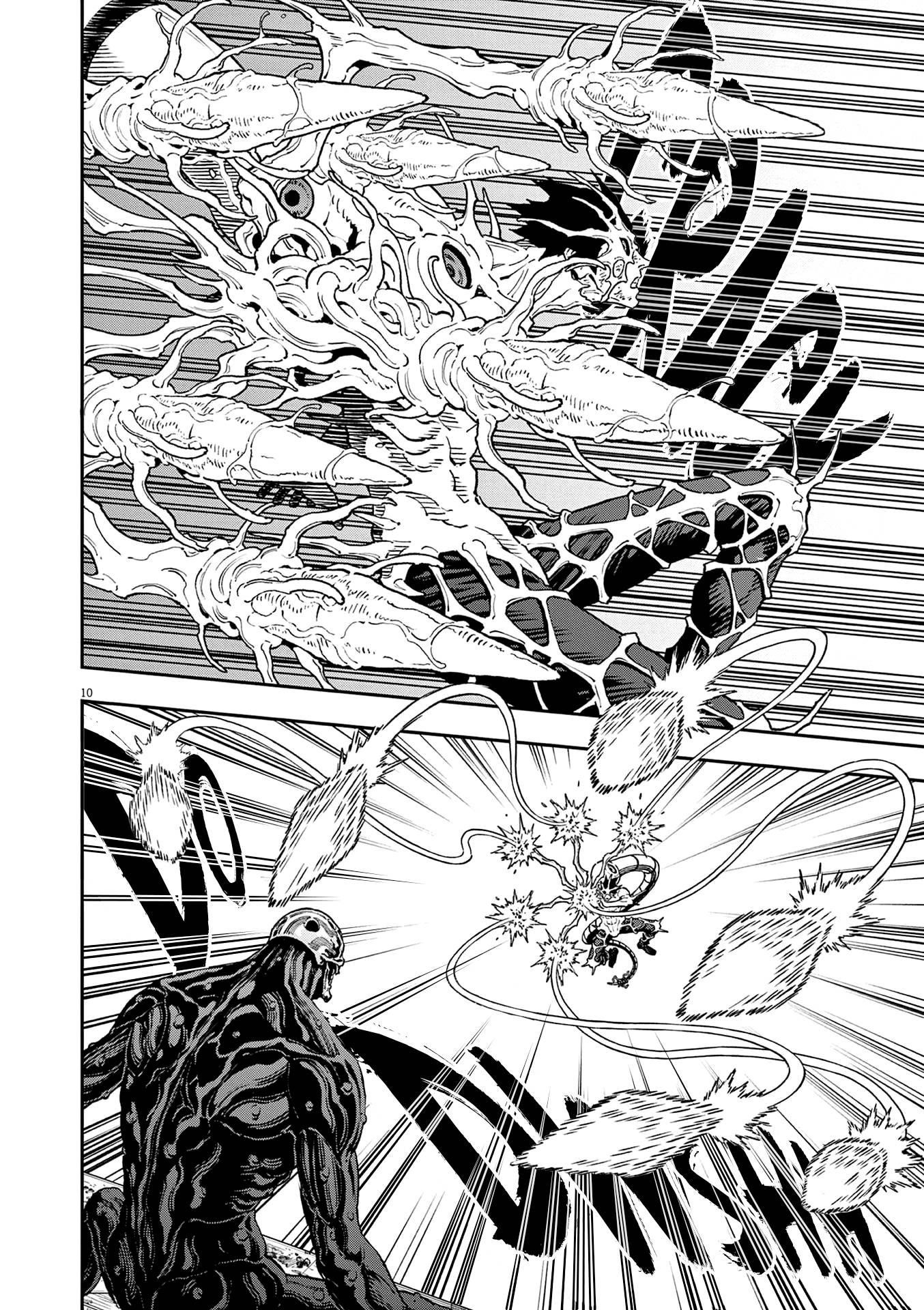 Jagaaaaaan Chapter 157 - Page 8