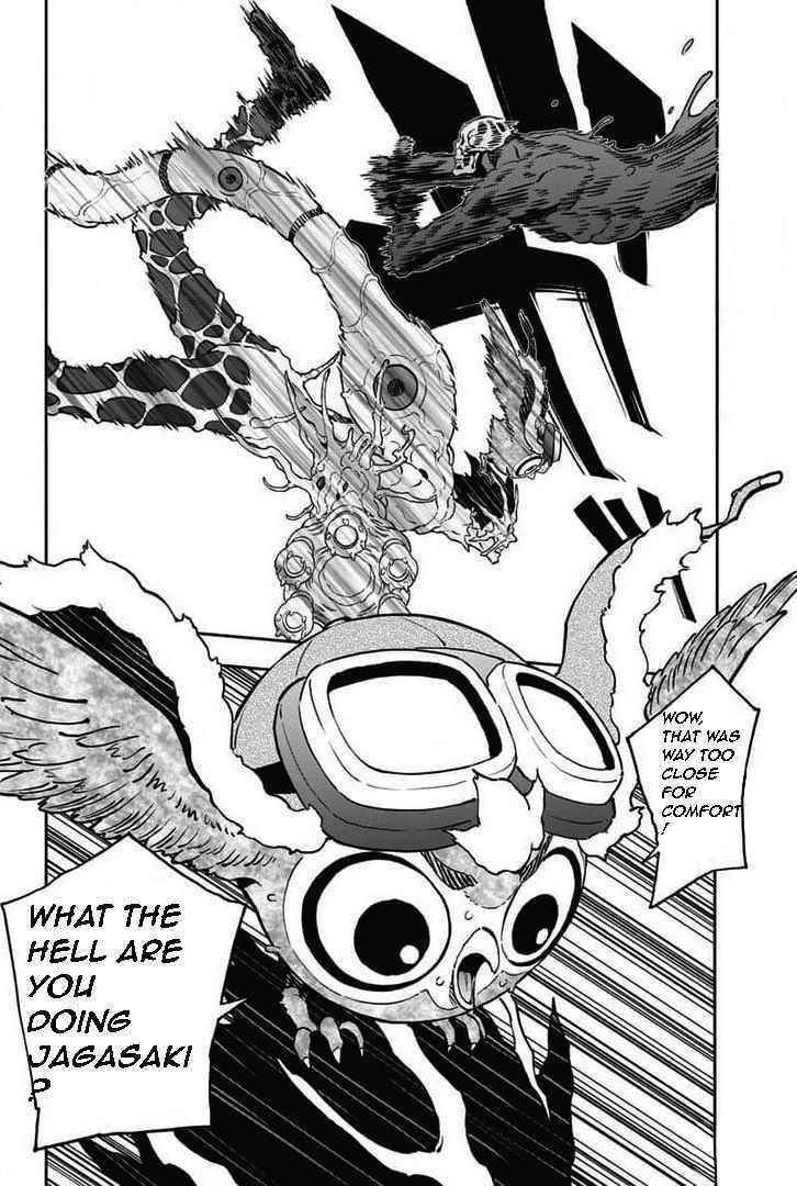 Jagaaaaaan Chapter 158 - Page 14