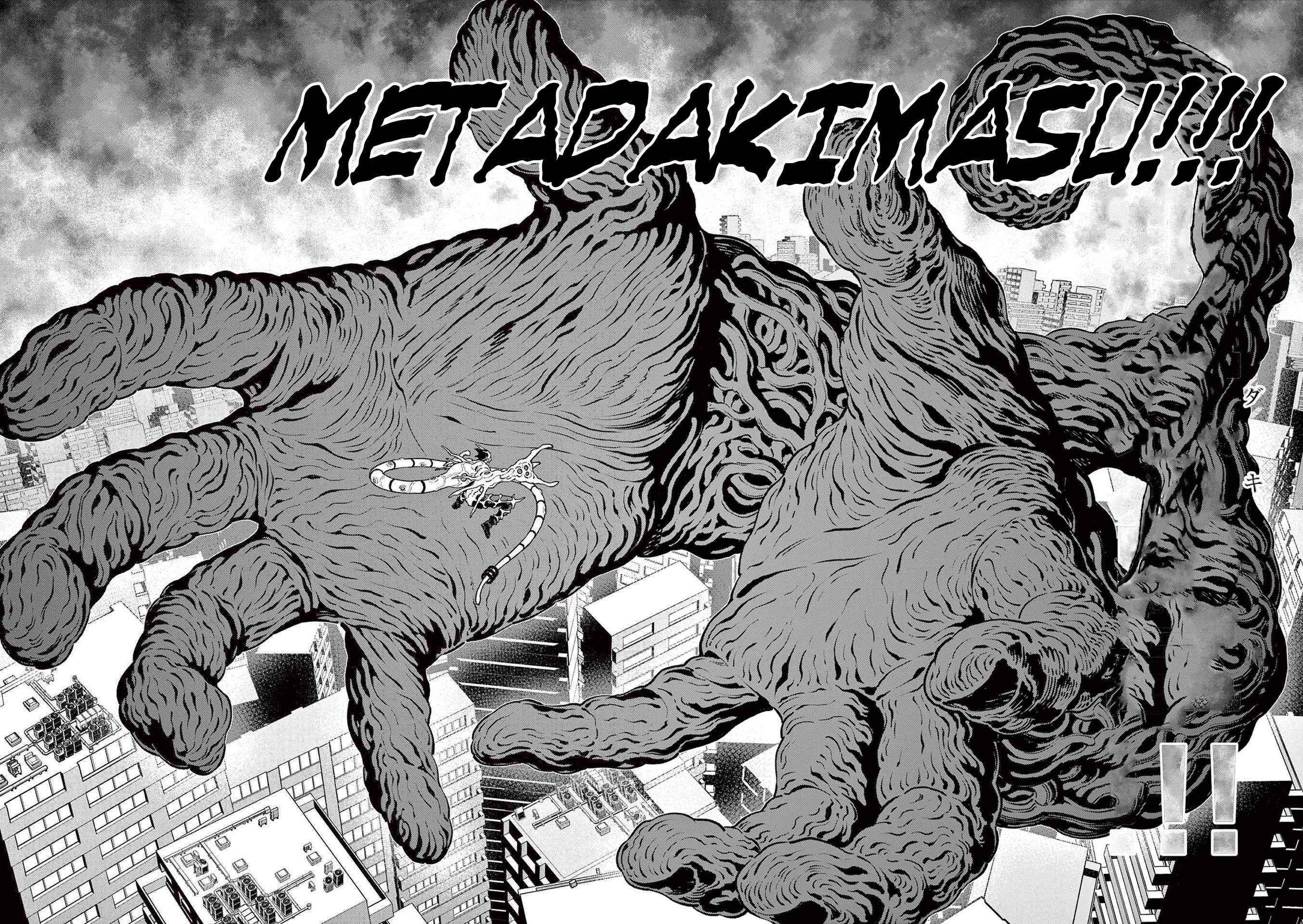 Jagaaaaaan Chapter 159 - Page 10