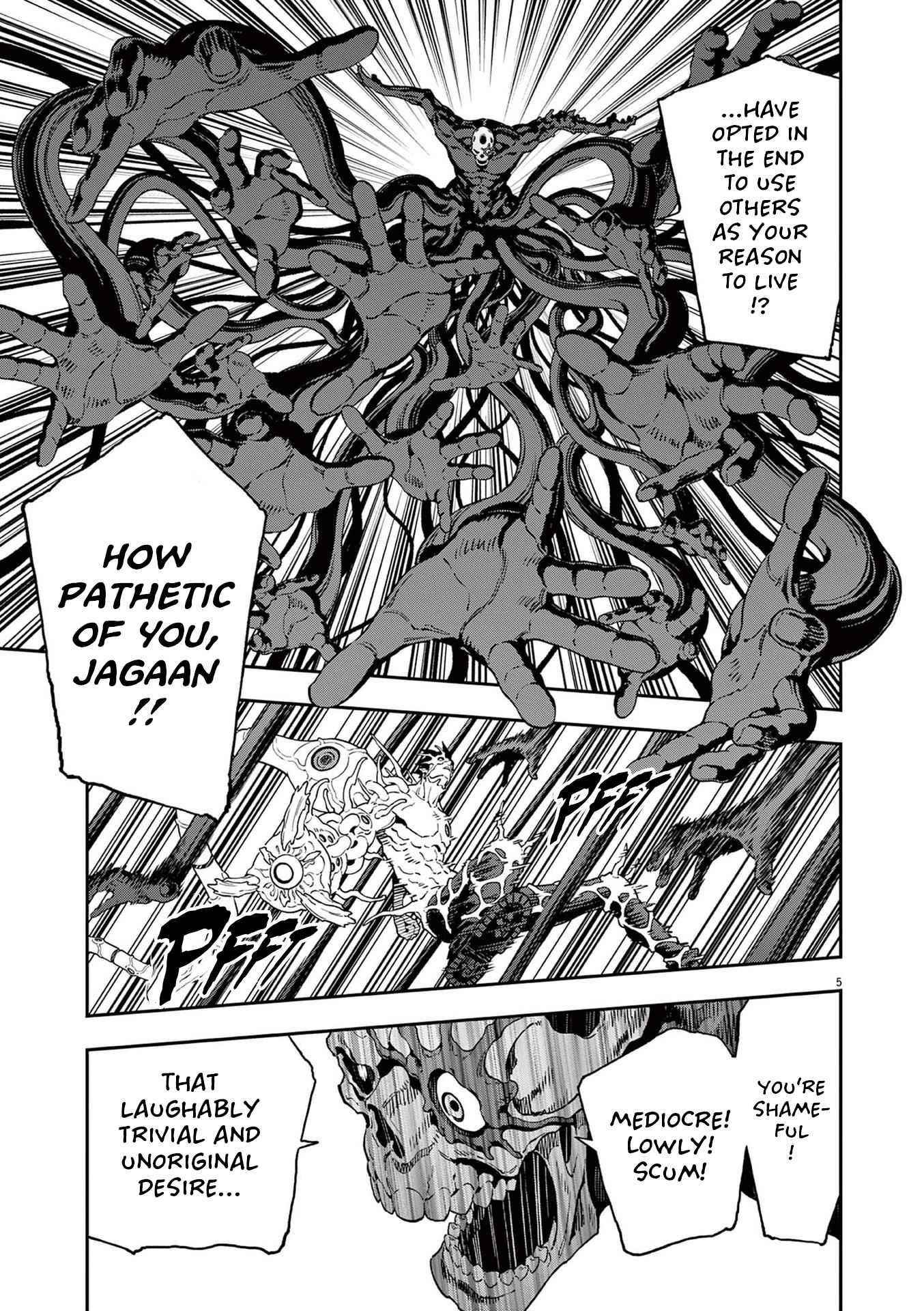 Jagaaaaaan Chapter 159 - Page 4