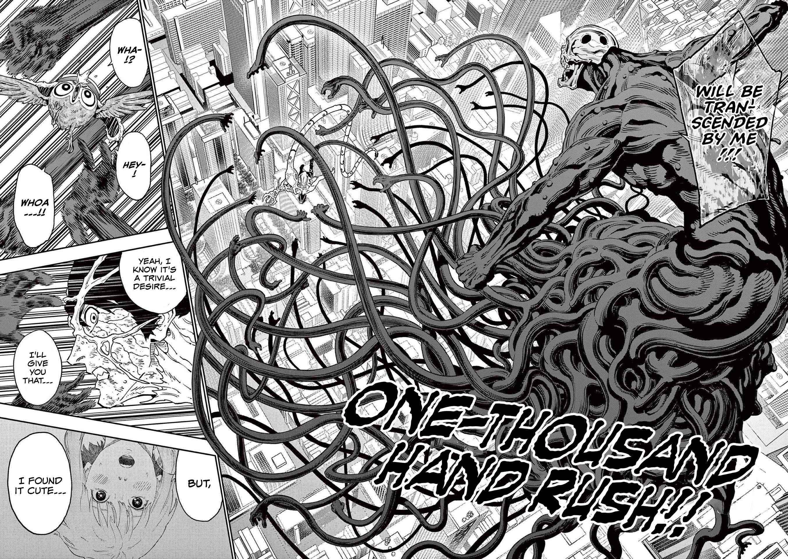 Jagaaaaaan Chapter 159 - Page 5