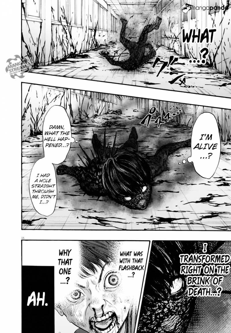 Jagaaaaaan Chapter 16 - Page 15