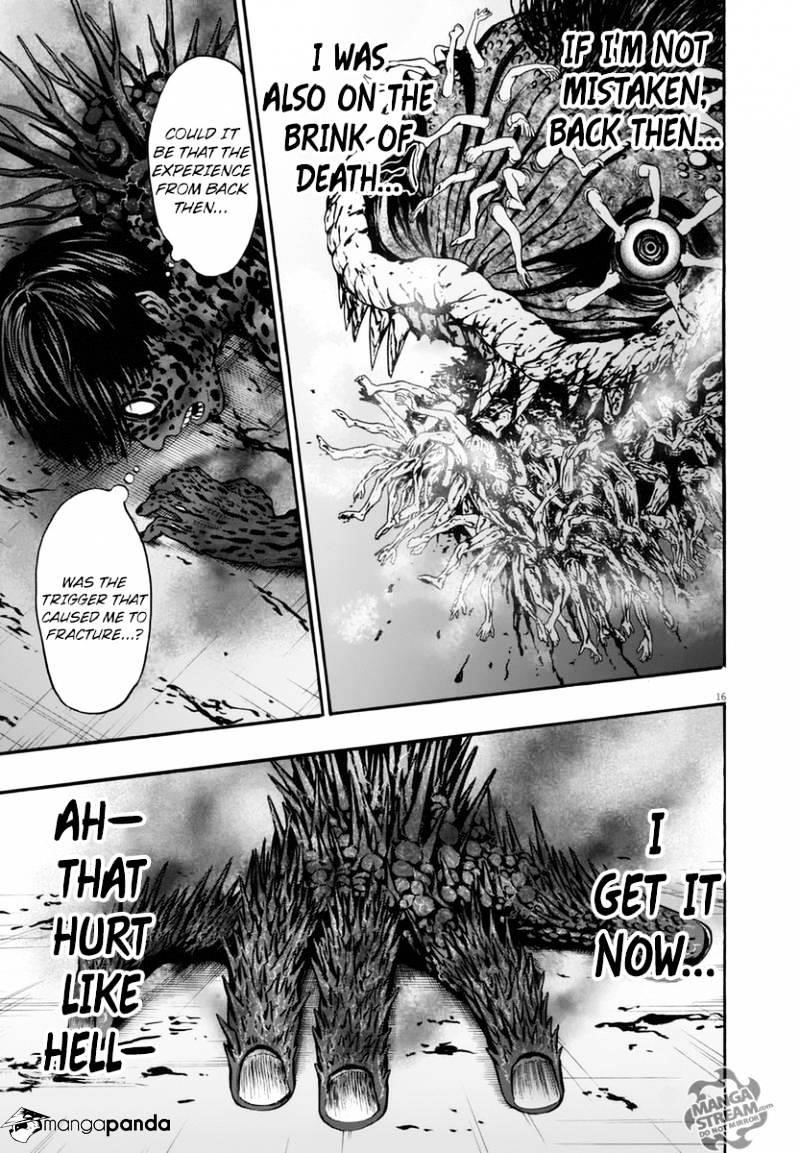 Jagaaaaaan Chapter 16 - Page 16