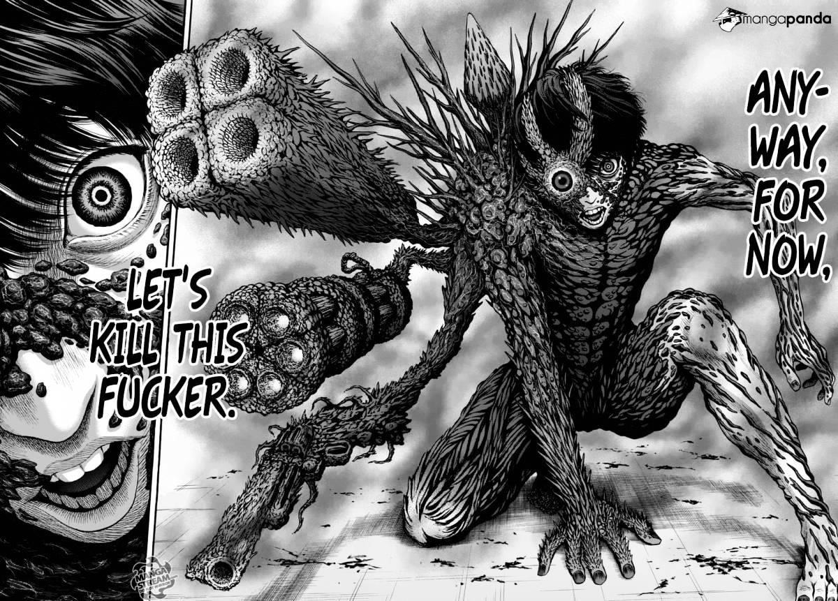 Jagaaaaaan Chapter 16 - Page 17