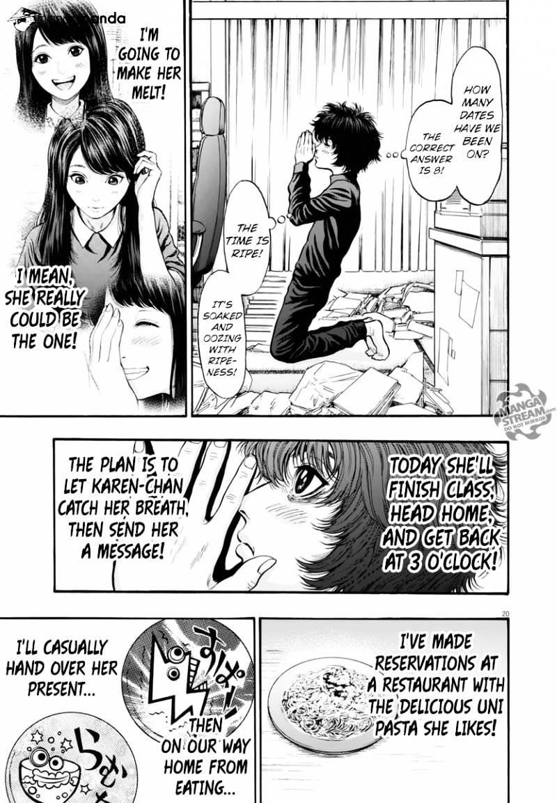 Jagaaaaaan Chapter 16 - Page 19