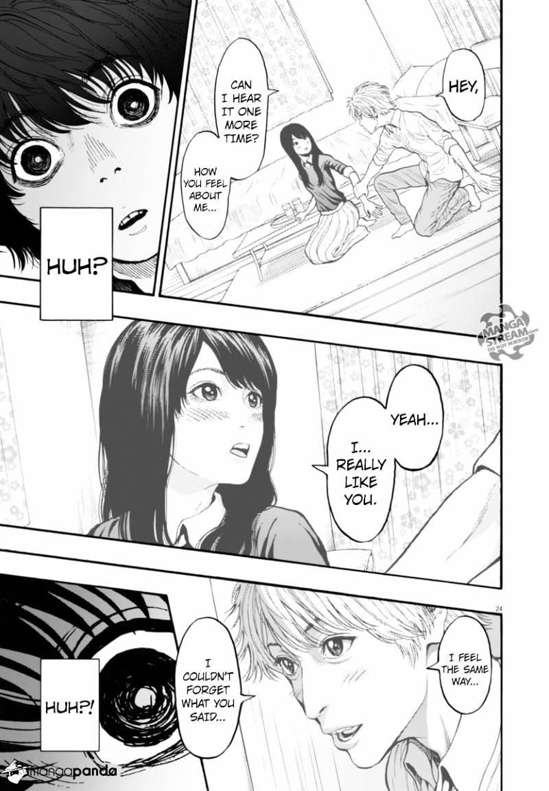 Jagaaaaaan Chapter 16 - Page 23