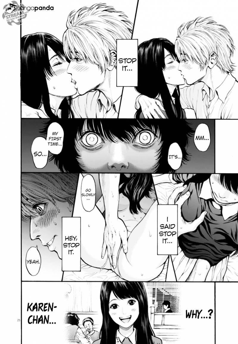 Jagaaaaaan Chapter 16 - Page 24