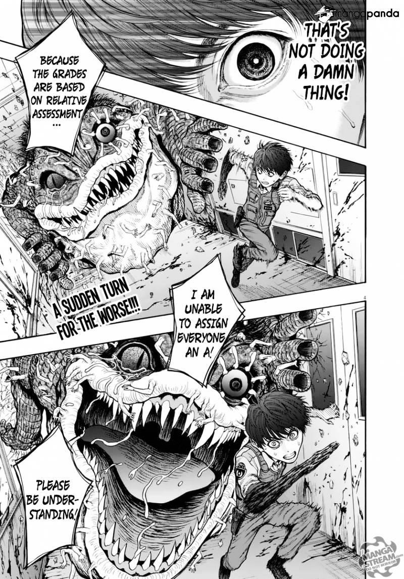 Jagaaaaaan Chapter 16 - Page 4