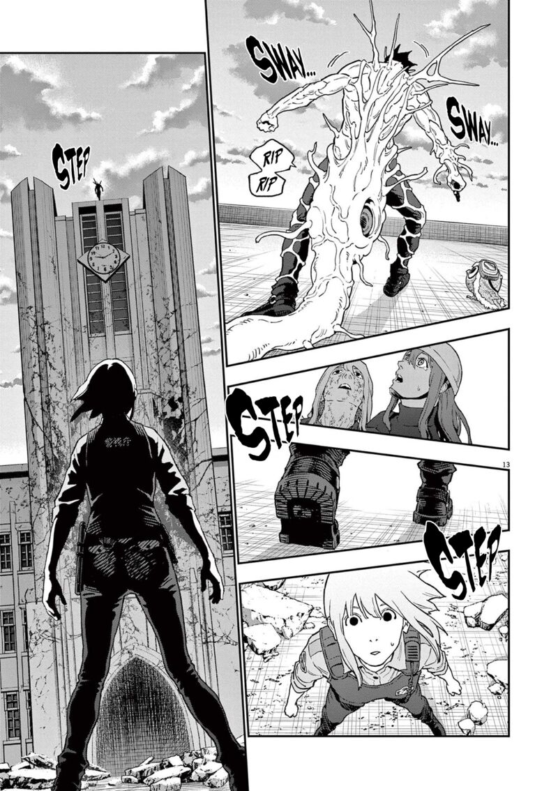 Jagaaaaaan Chapter 160 - Page 10