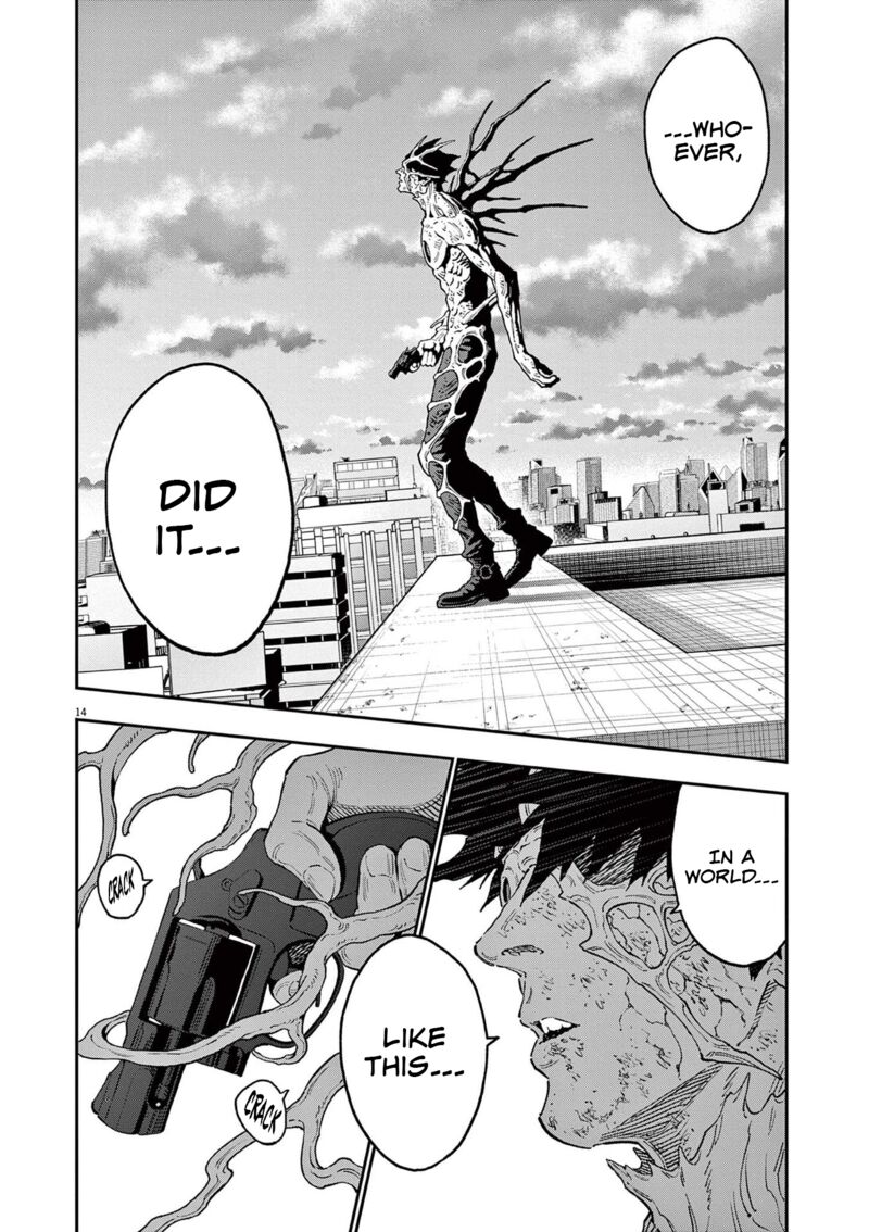 Jagaaaaaan Chapter 160 - Page 11