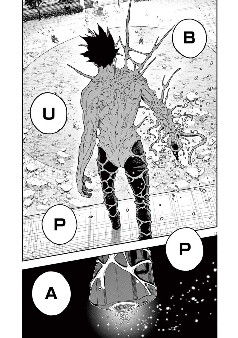 Jagaaaaaan Chapter 160 - Page 12